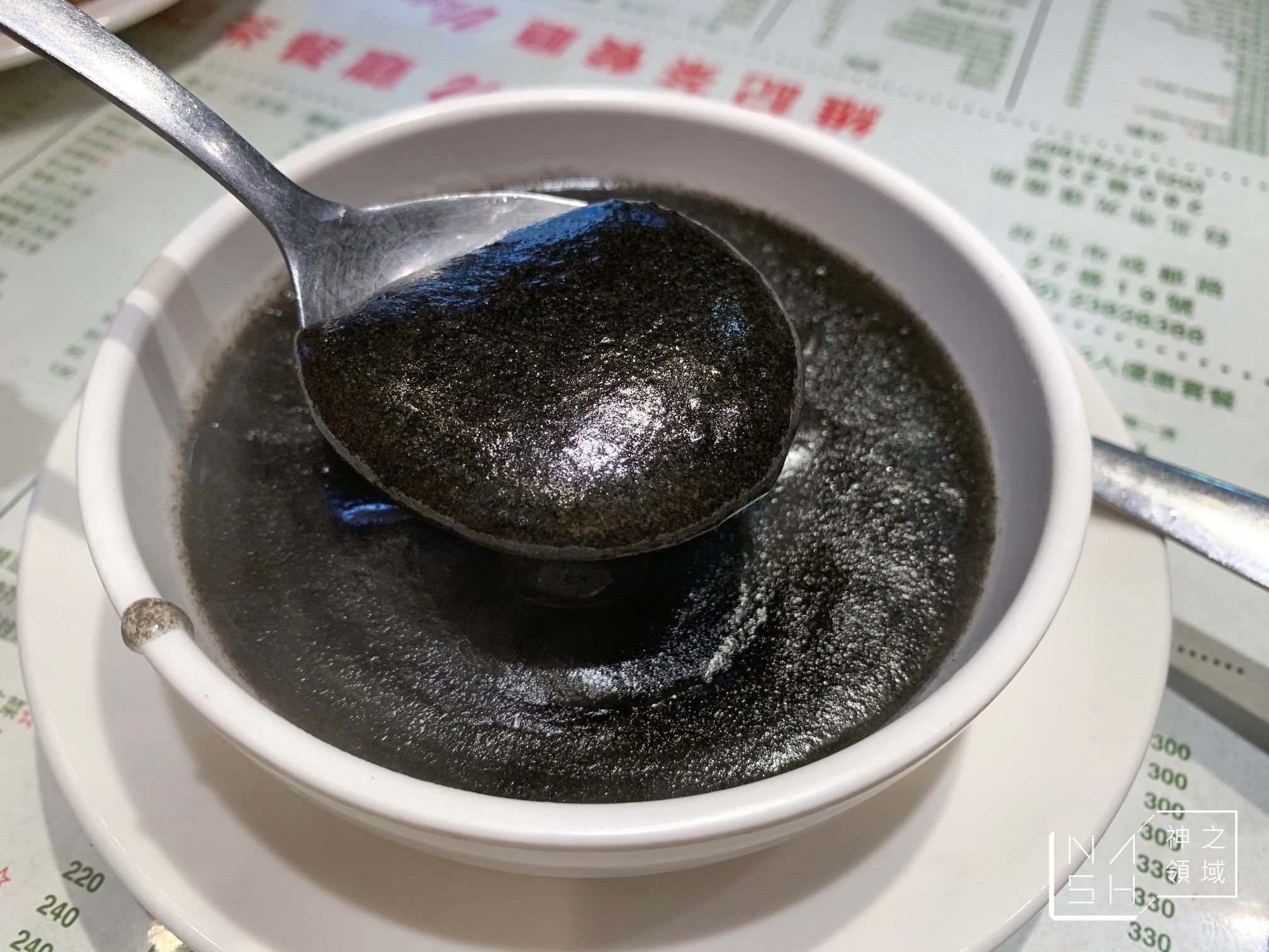 維記茶餐廳