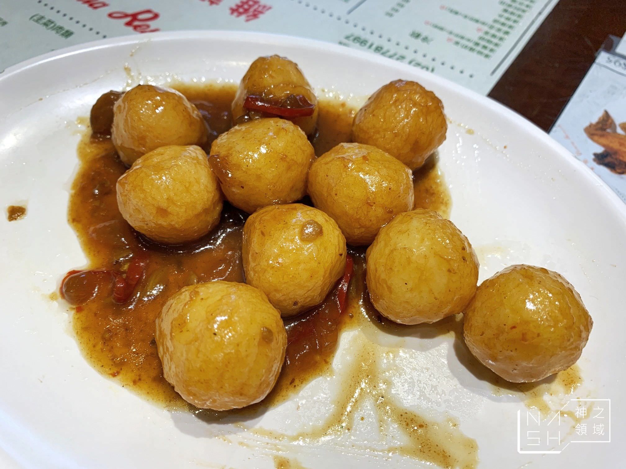 維記茶餐廳