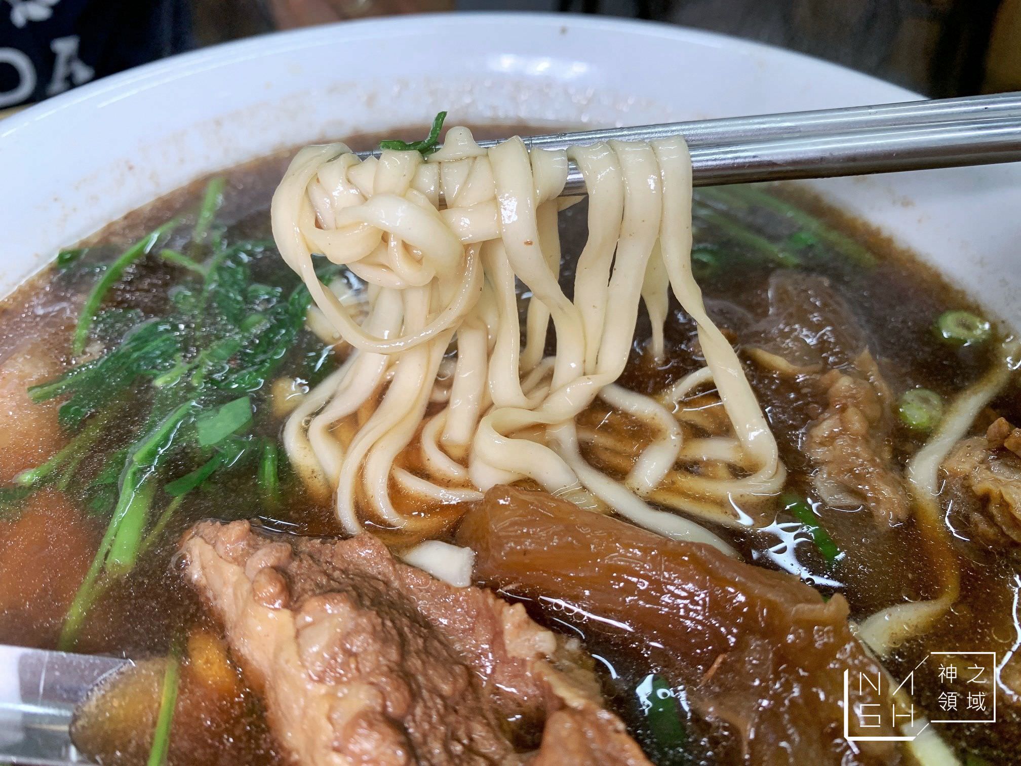 濟南牛肉麵