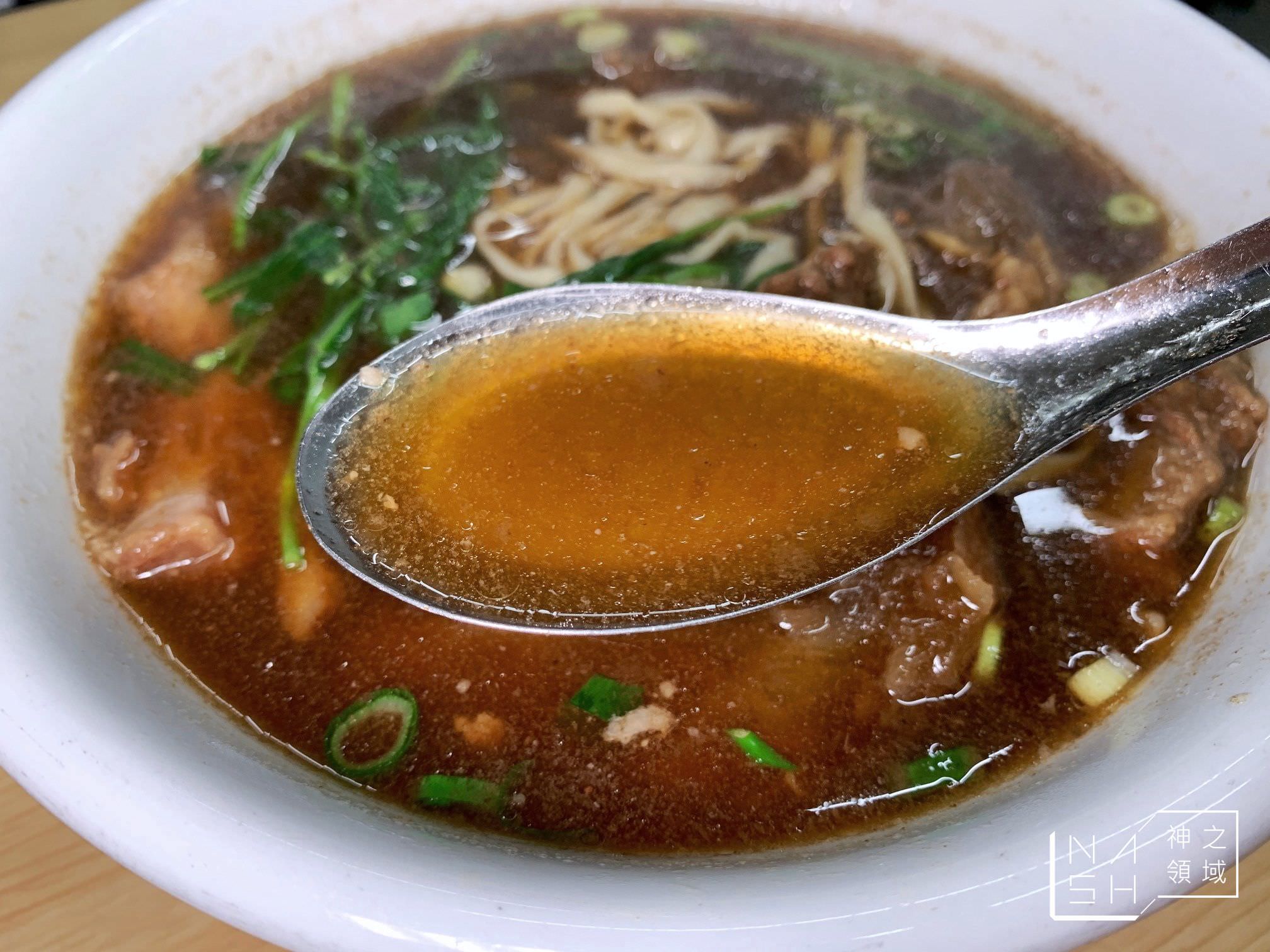 濟南牛肉麵