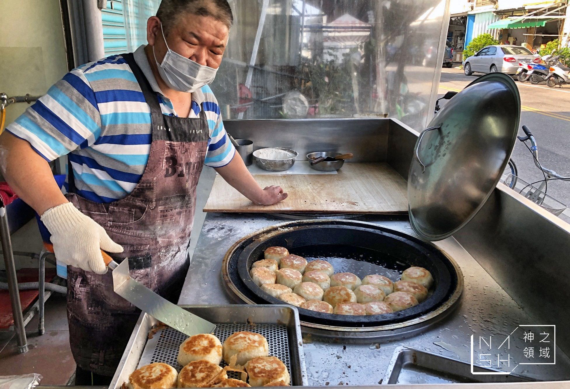 台東小胖水煎包