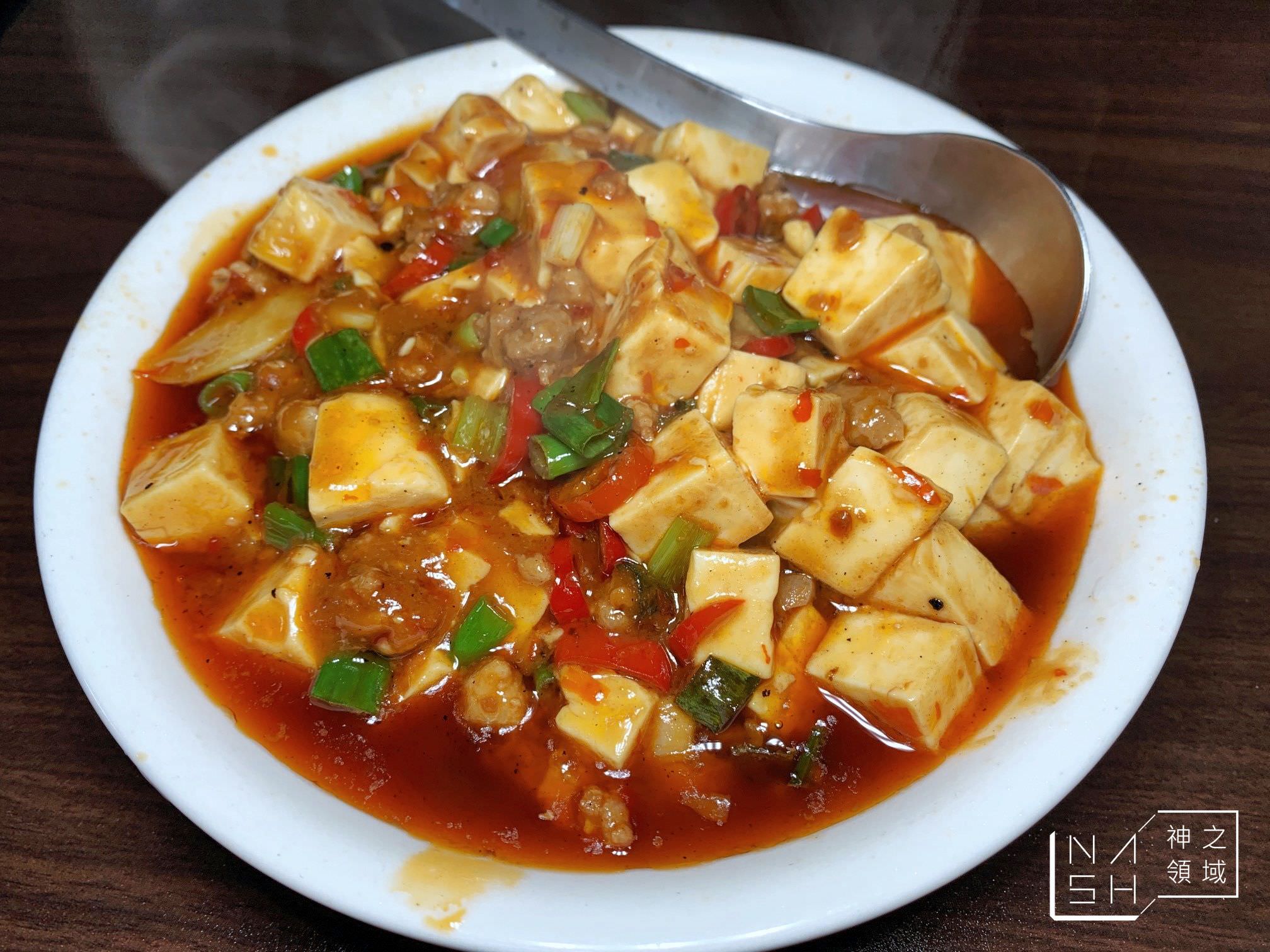 家庭小炒