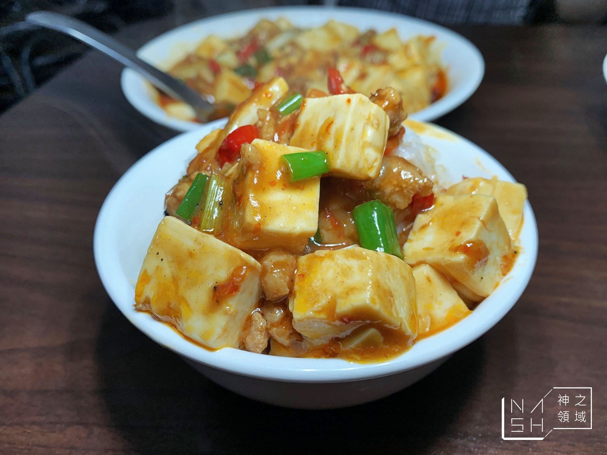 家庭小炒