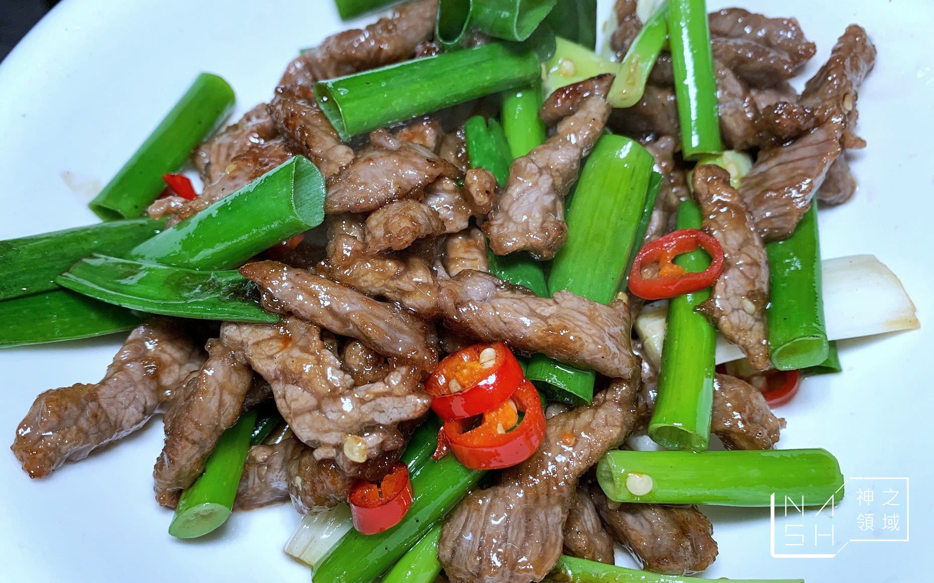 家庭小炒