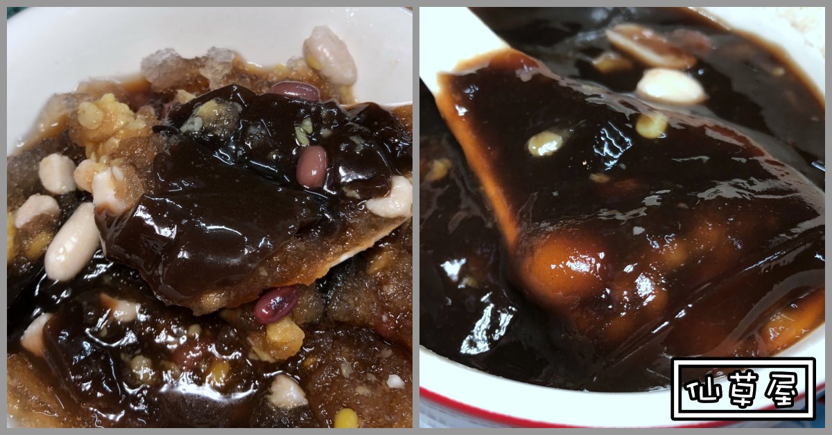 台東美食推薦