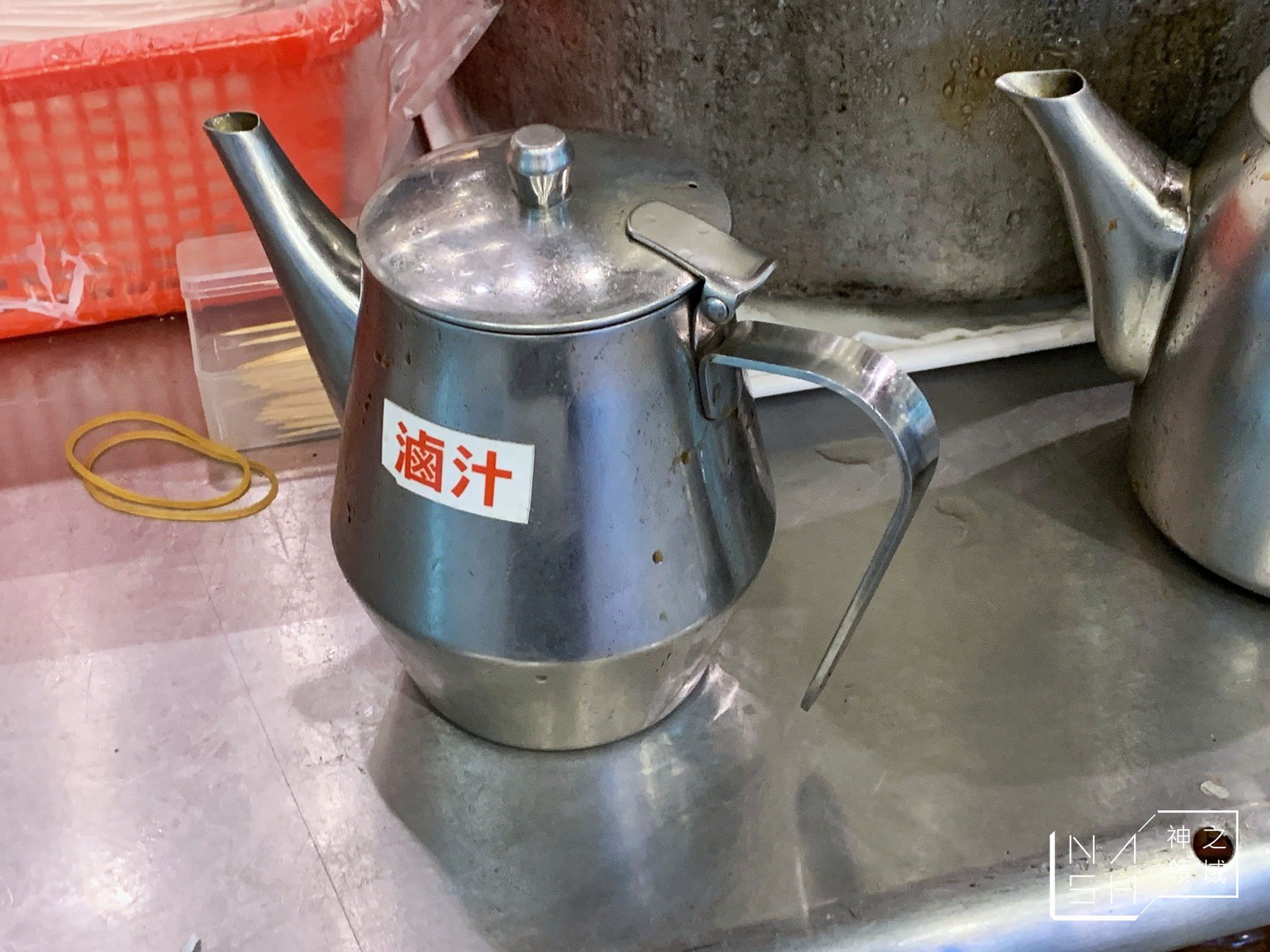 九記燒臘