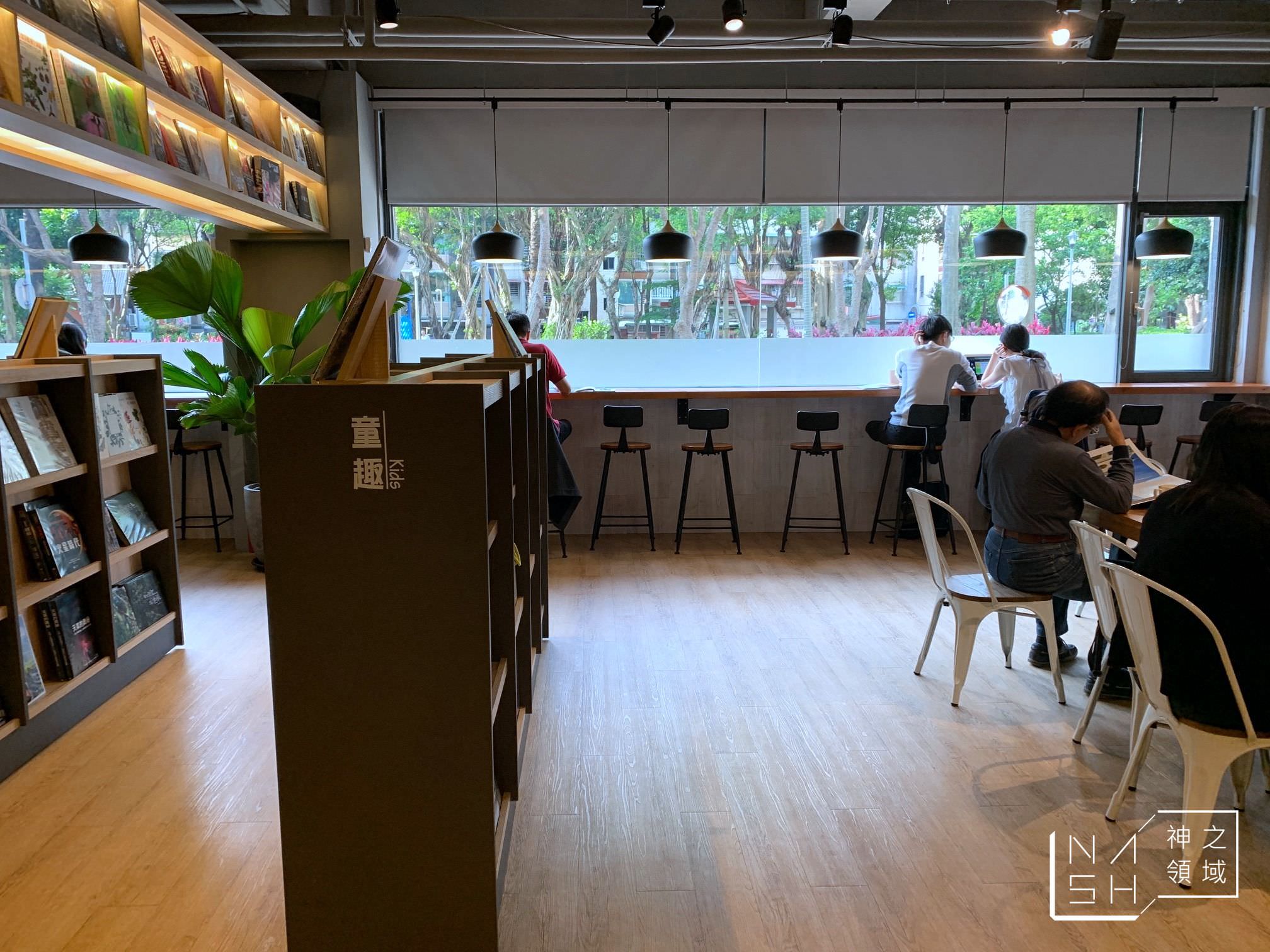 益品書屋台北店