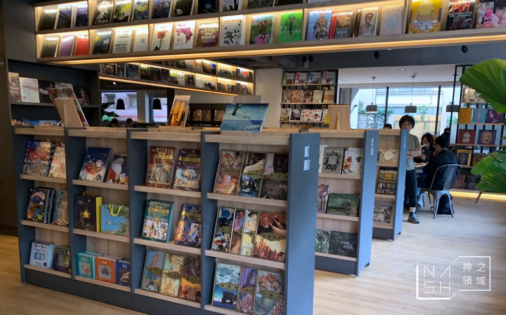 益品書屋台北店