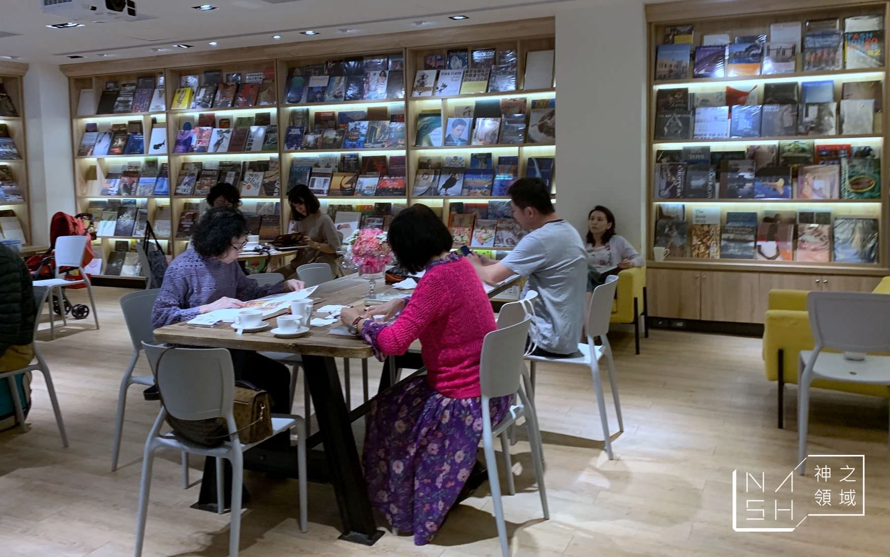 益品書屋台北店