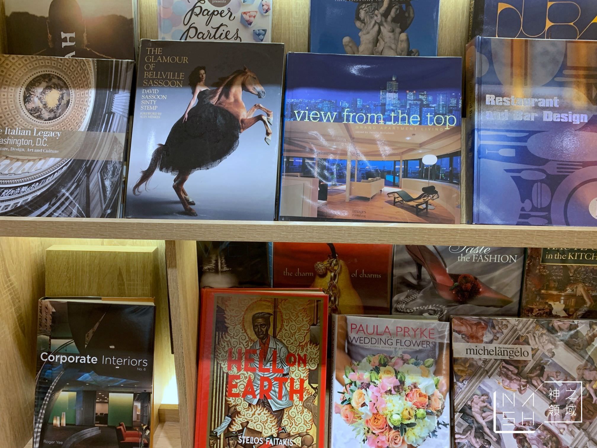 益品書屋台北店