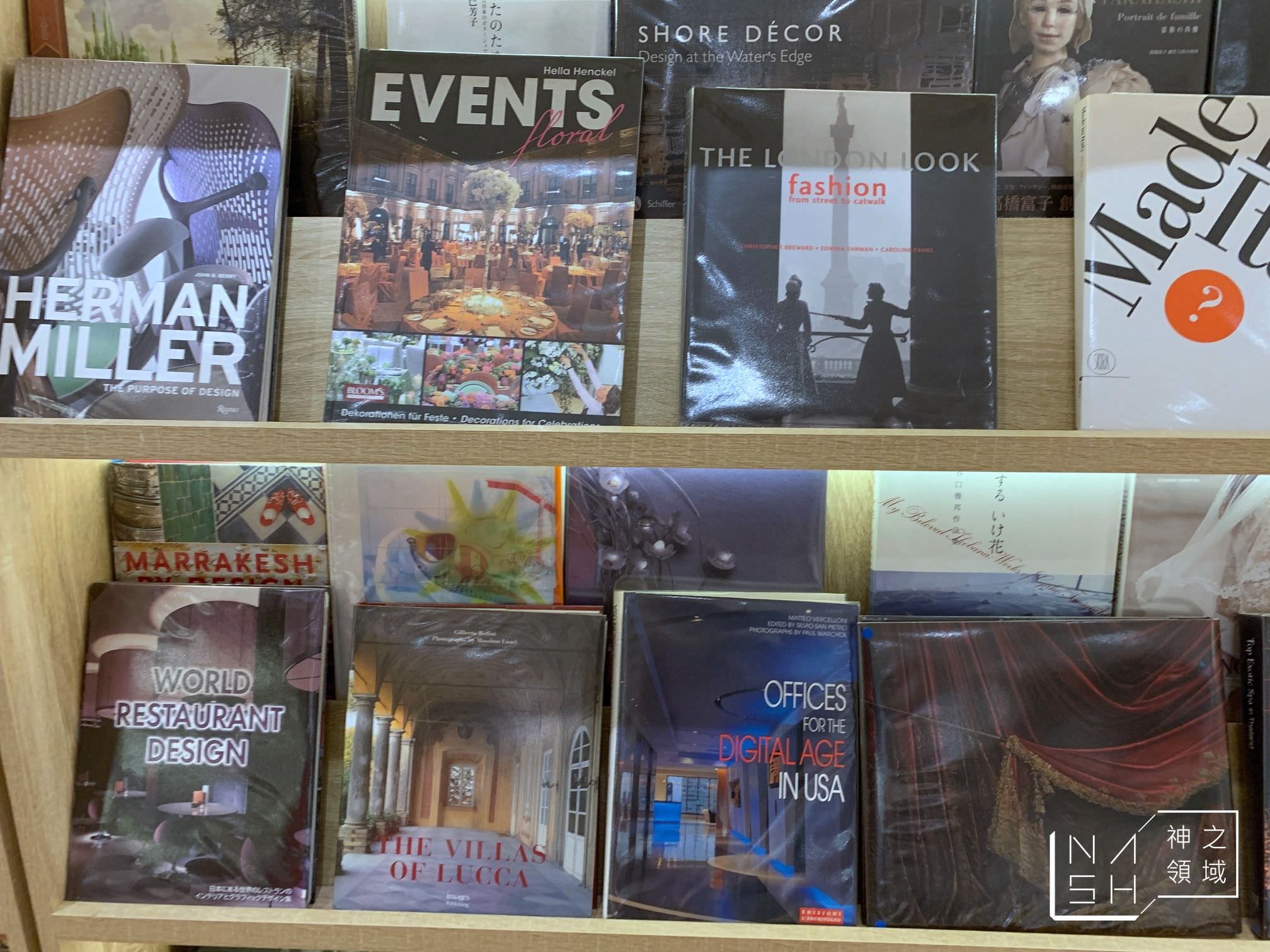 益品書屋台北店