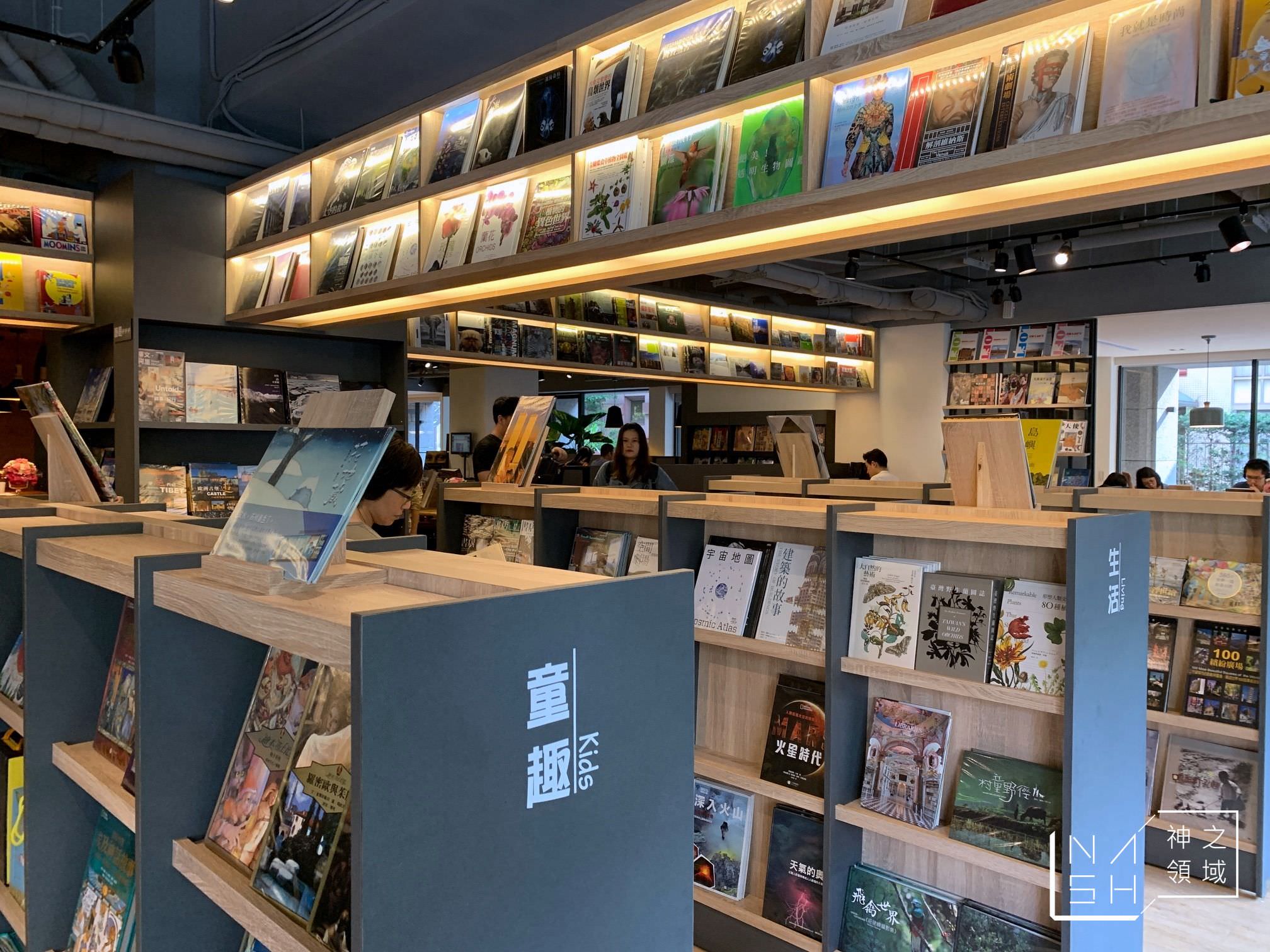 益品書屋台北店