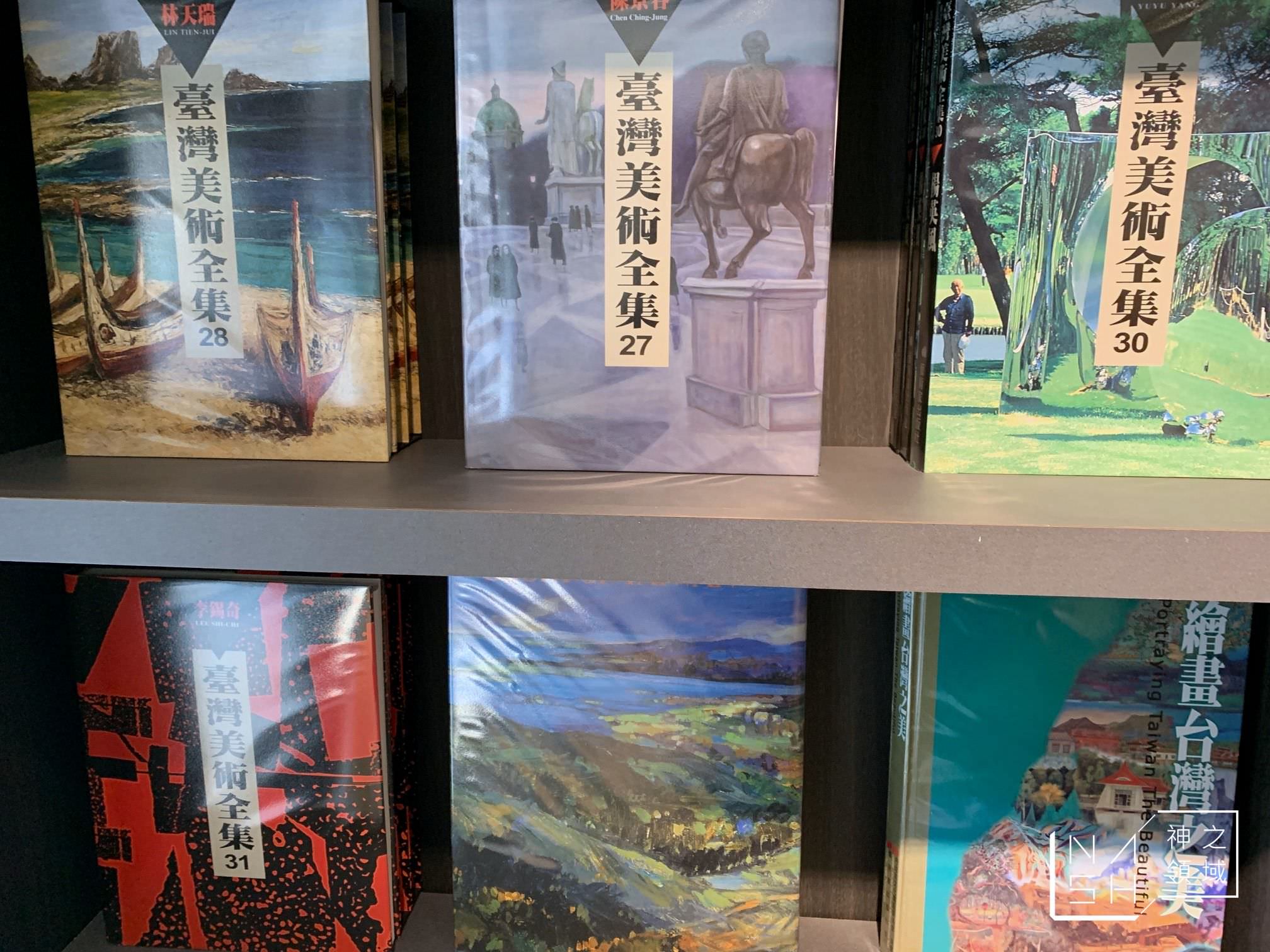 益品書屋台北店