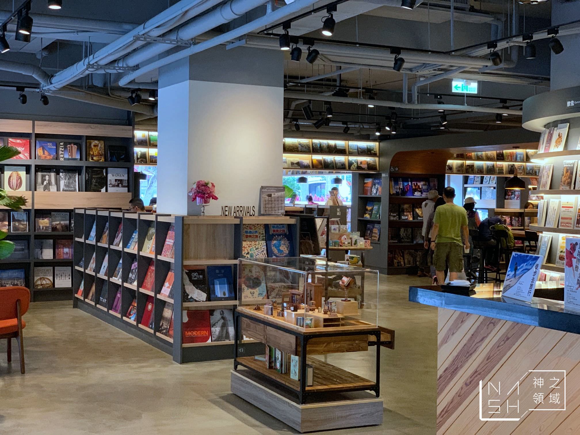 益品書屋台北店