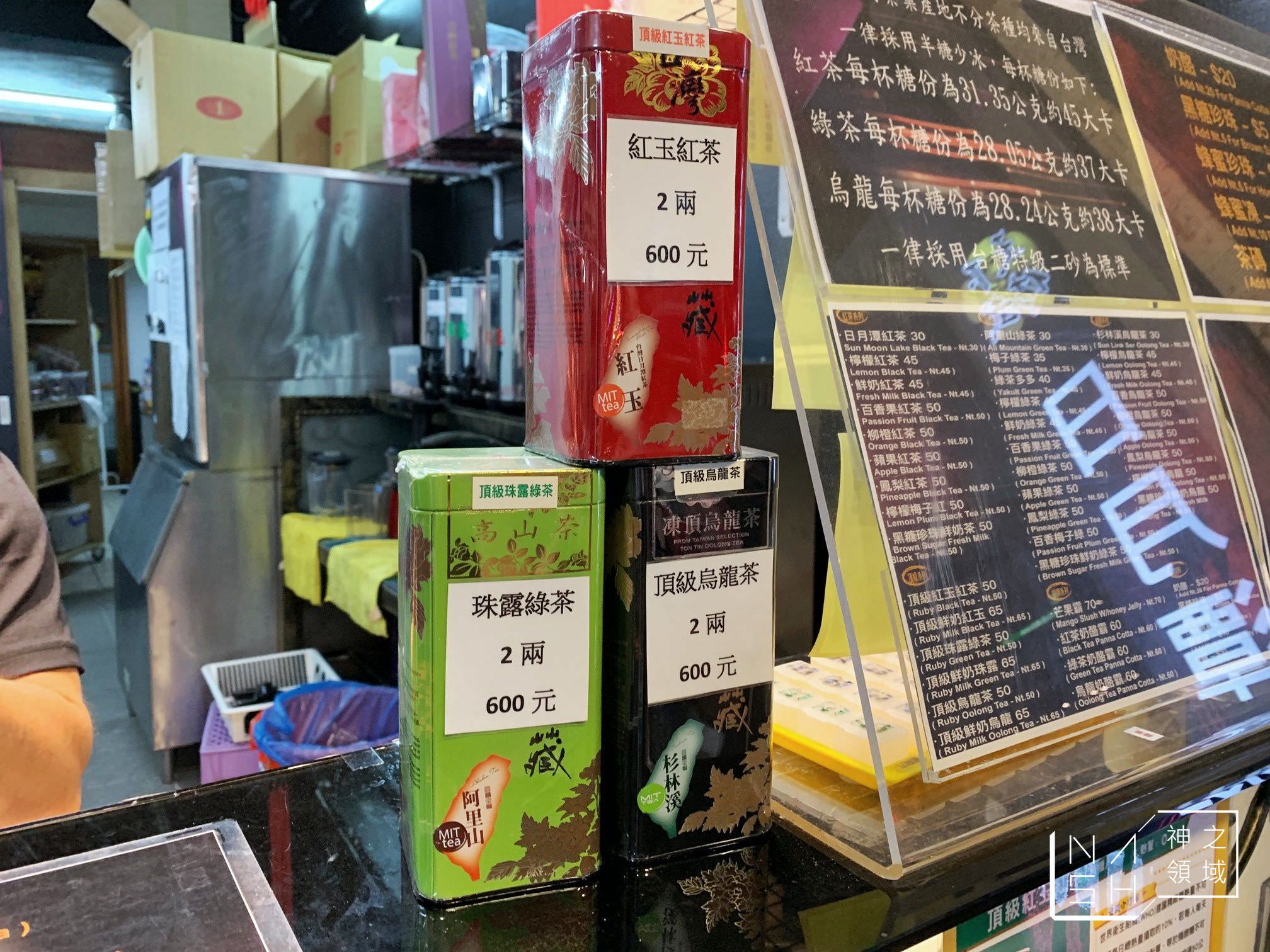 天下佈武天母店