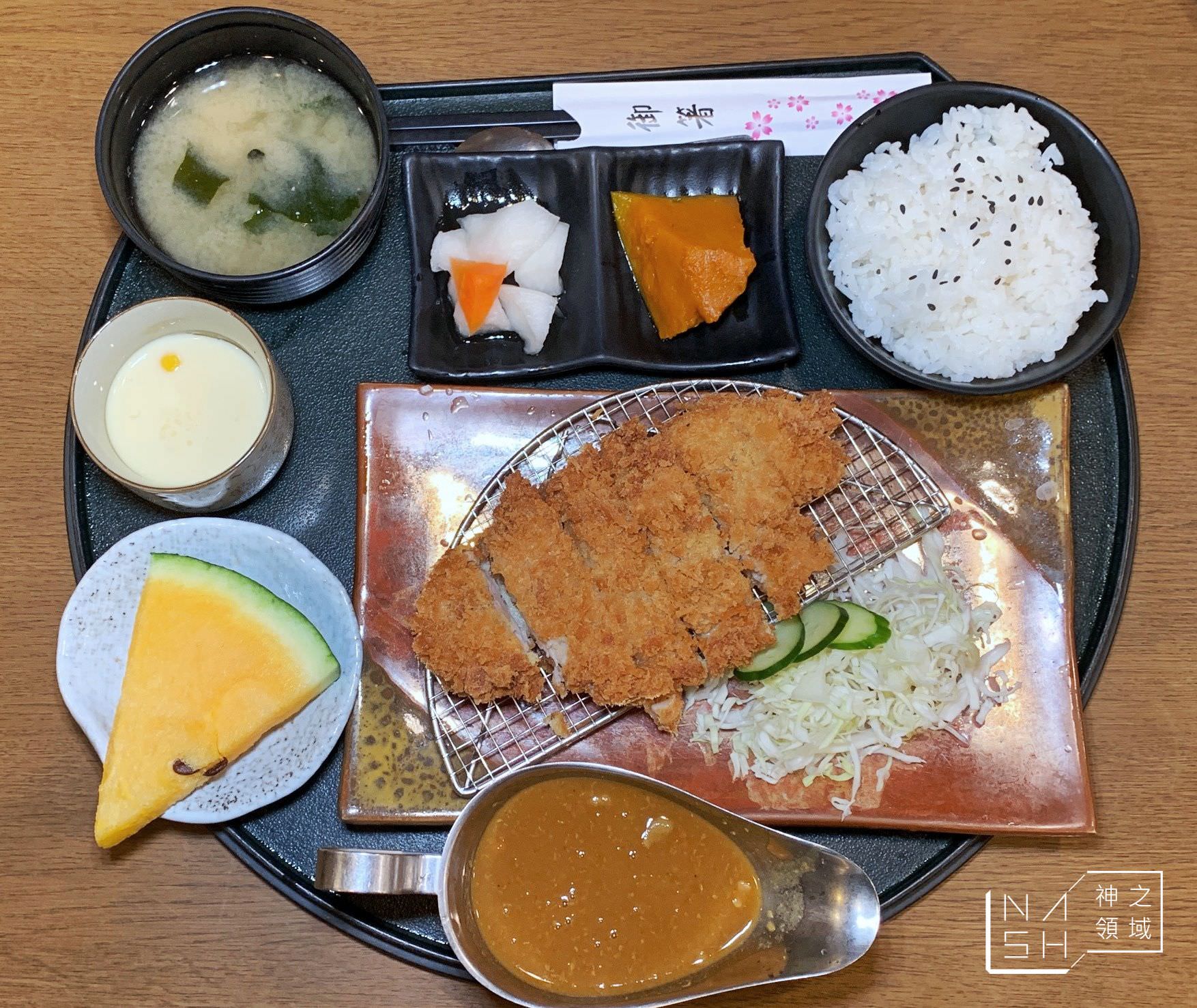 八藤家