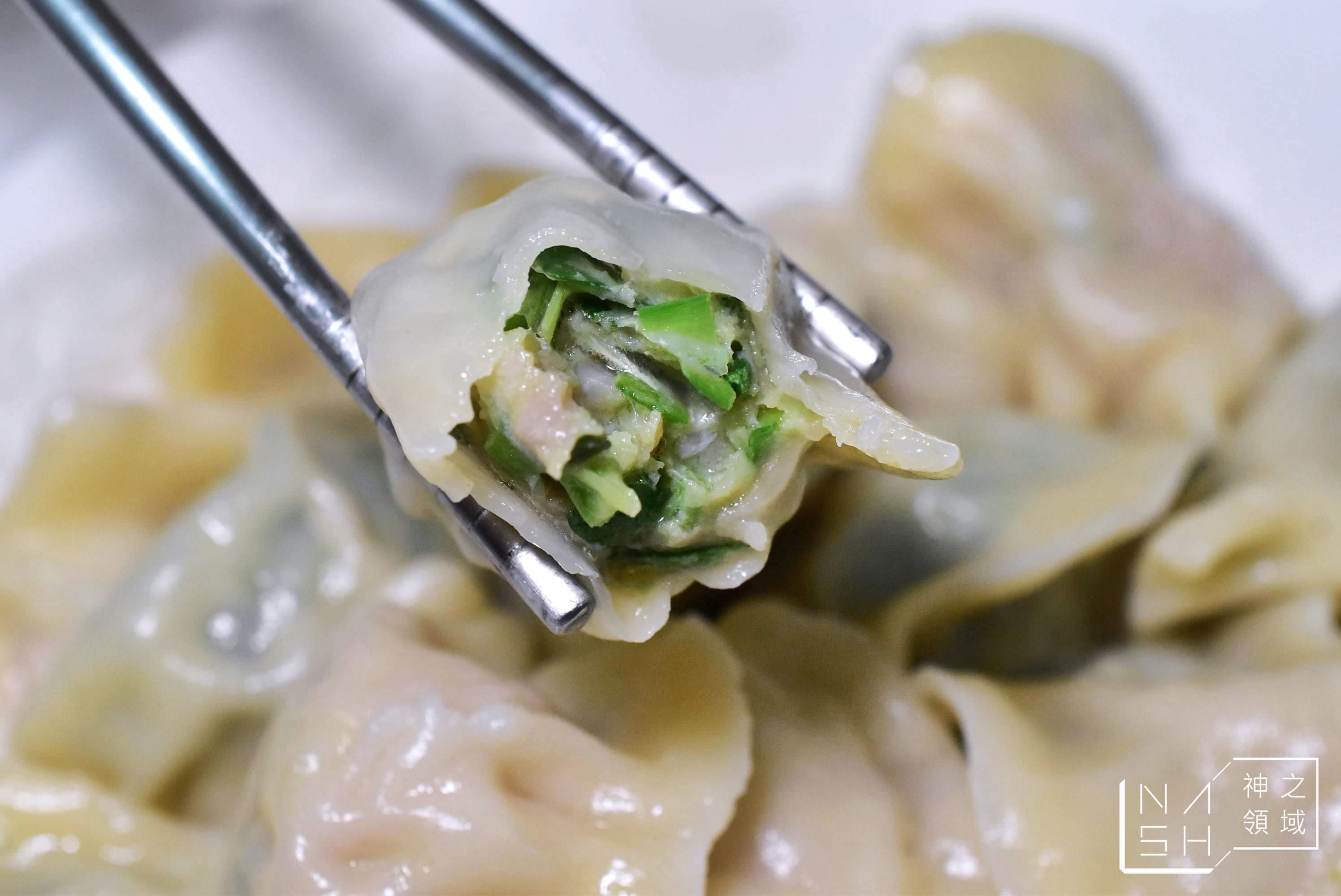 果貿吳媽家