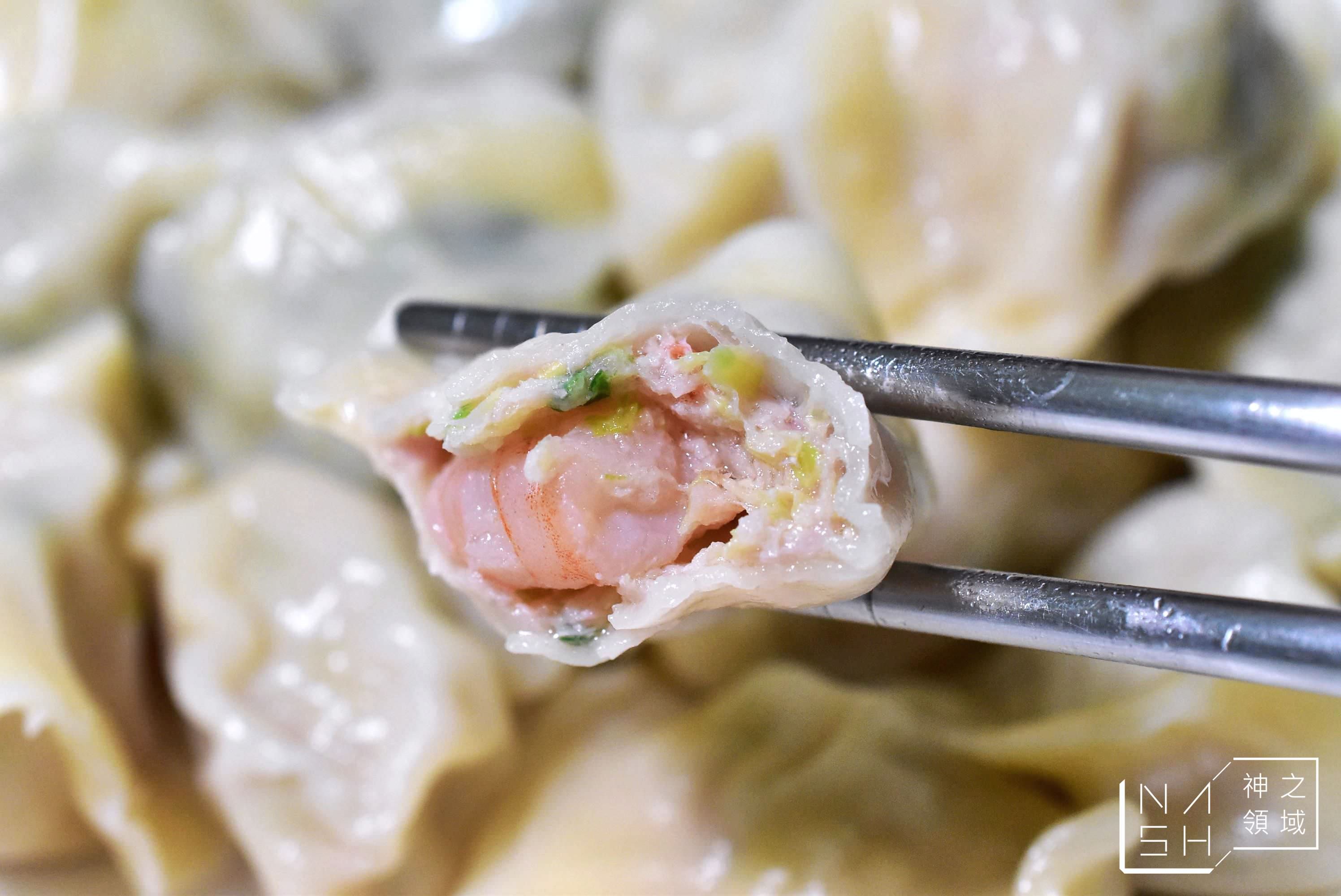 果貿吳媽家