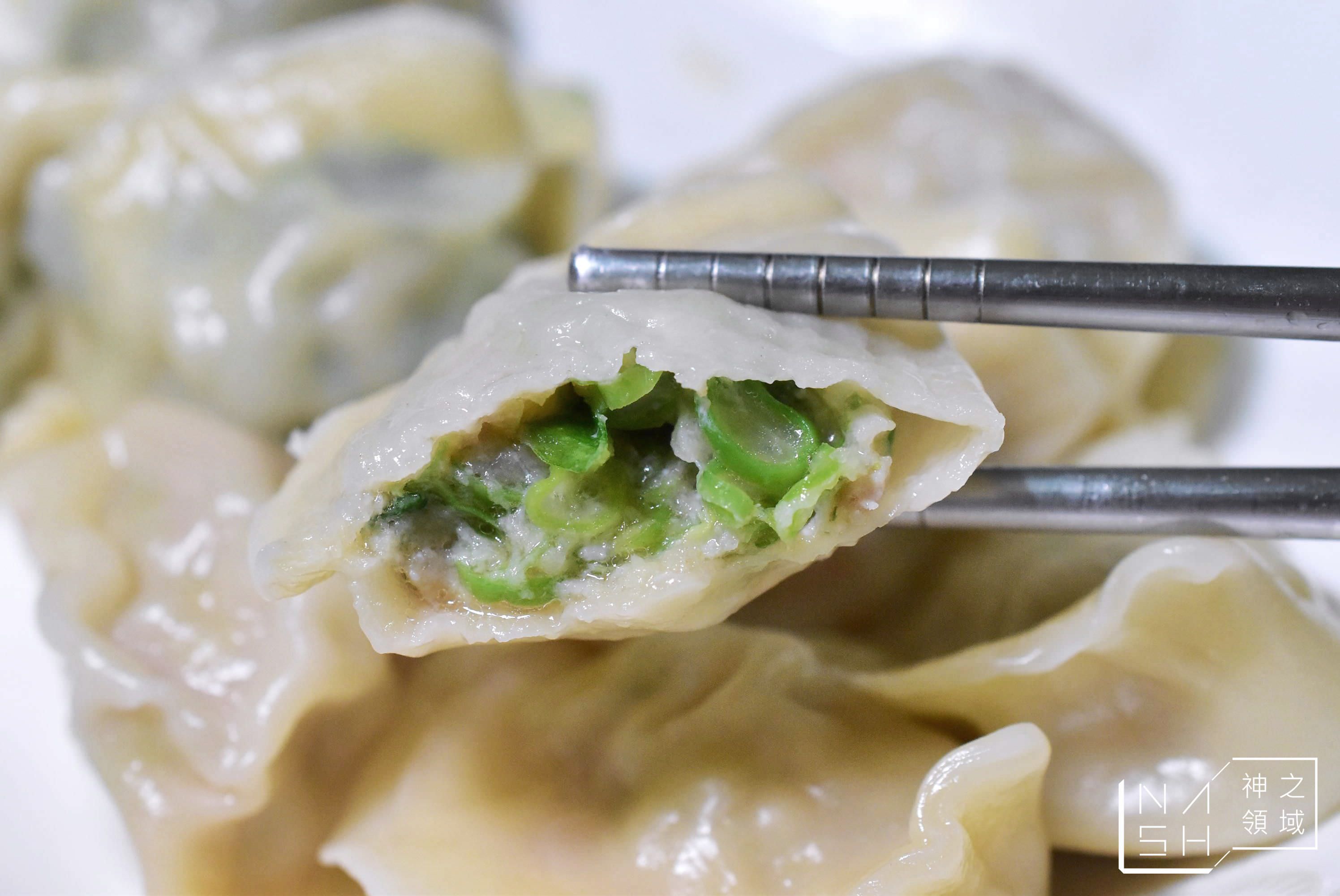 果貿吳媽家