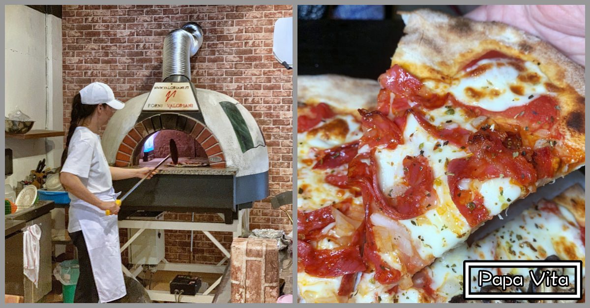 Papa Vito Pizza