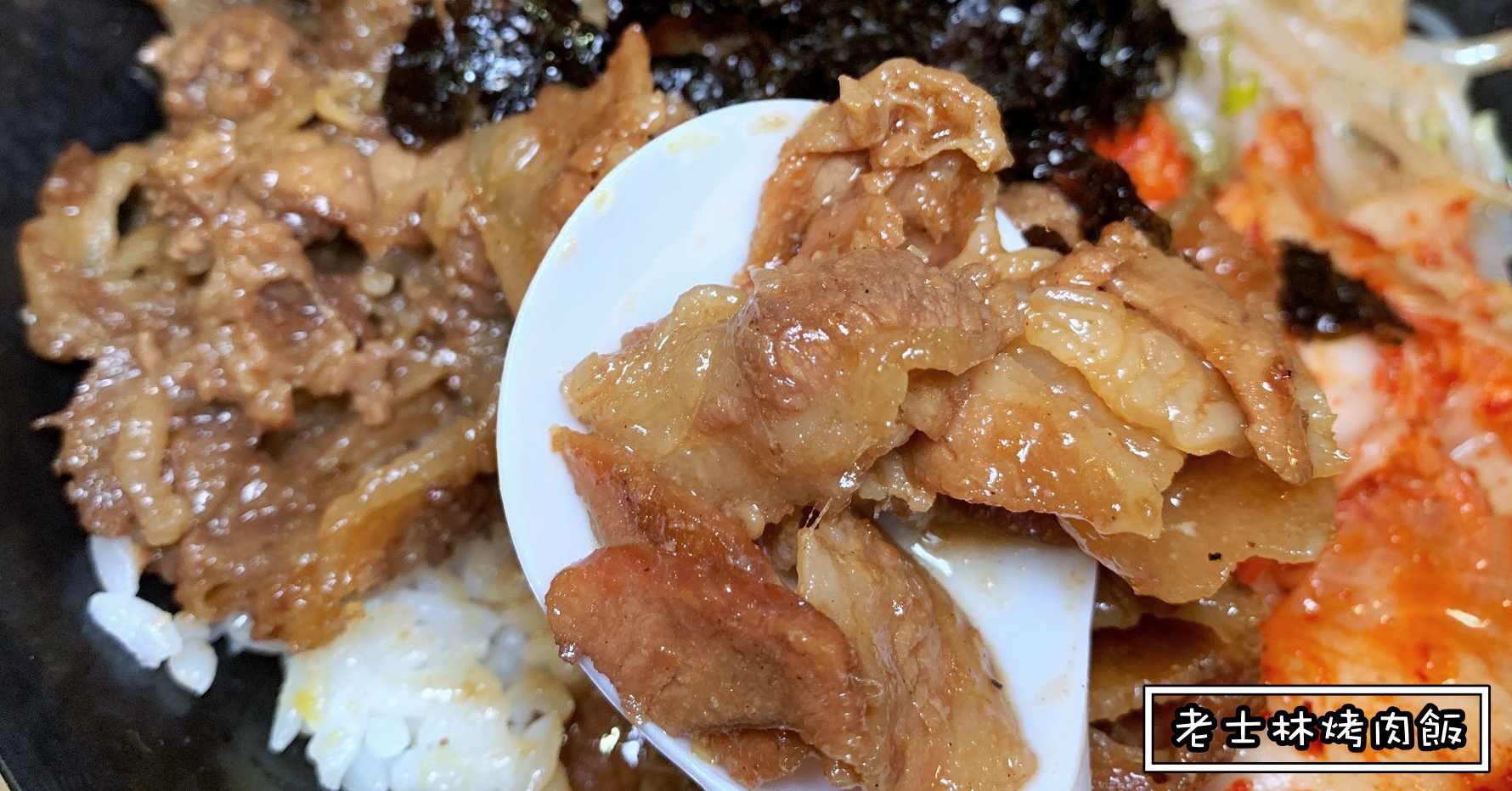 天母美食