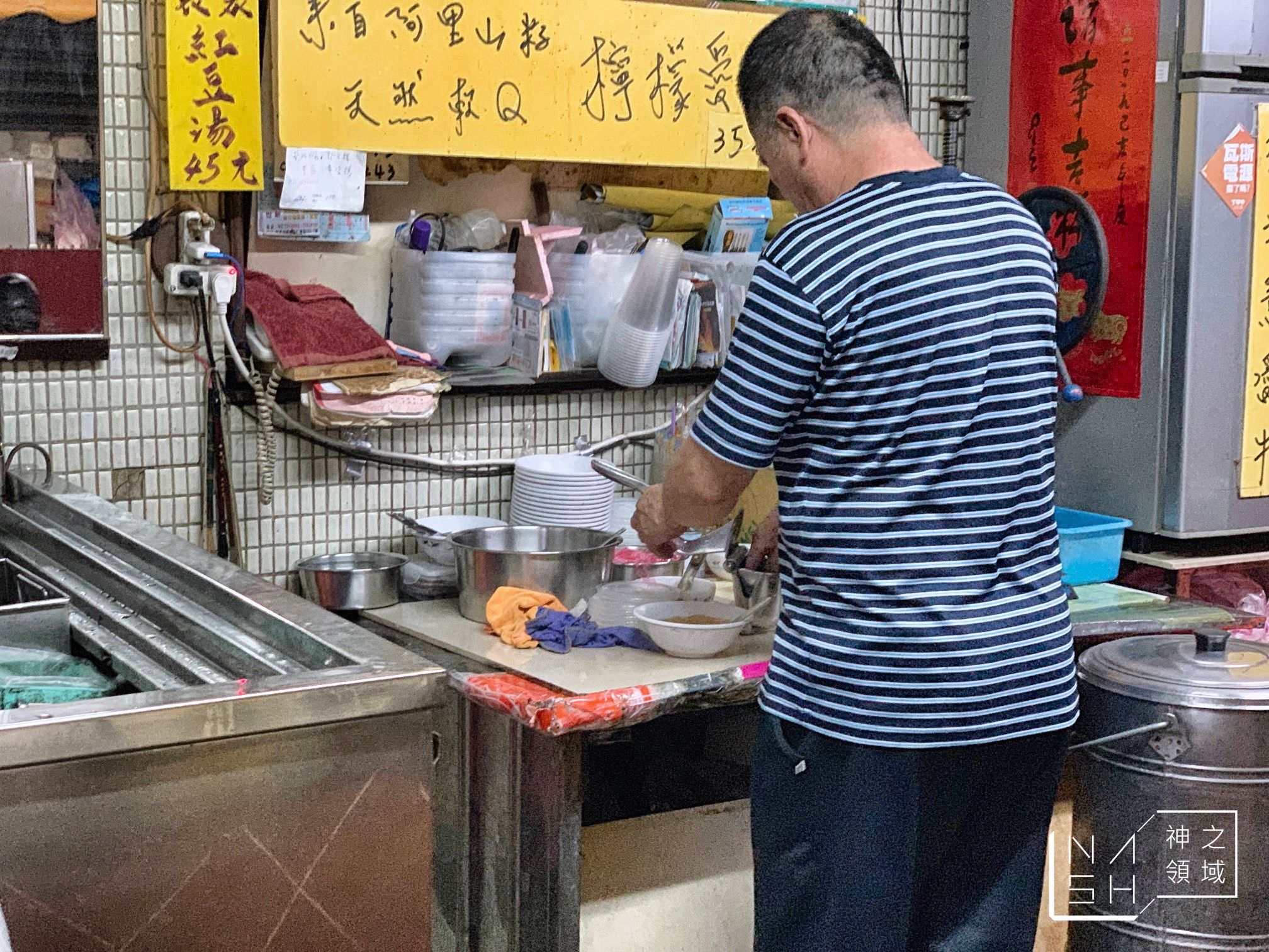 天母豆花