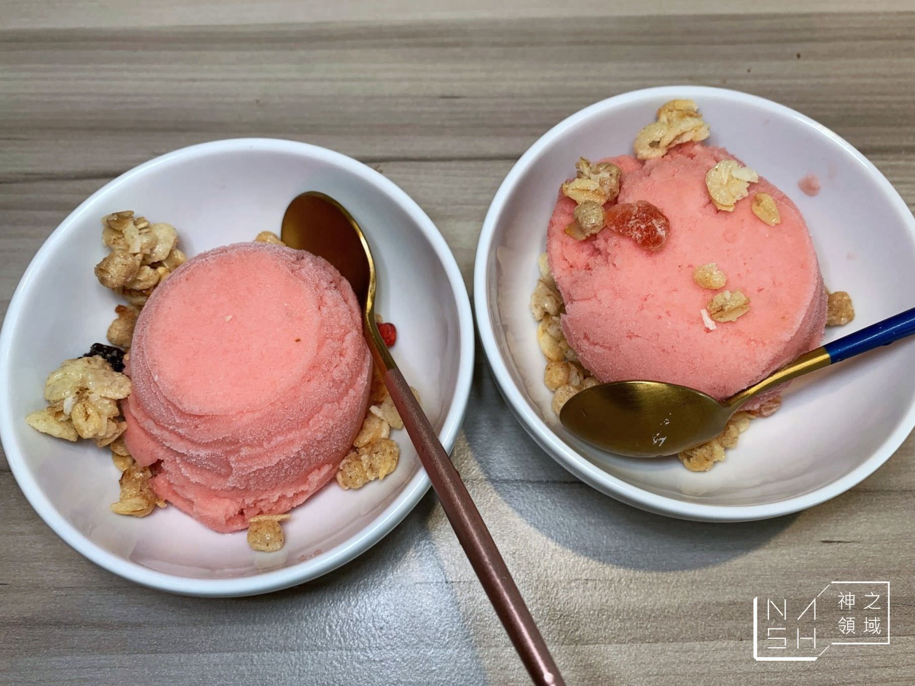 EAT PLUS 玩食家
