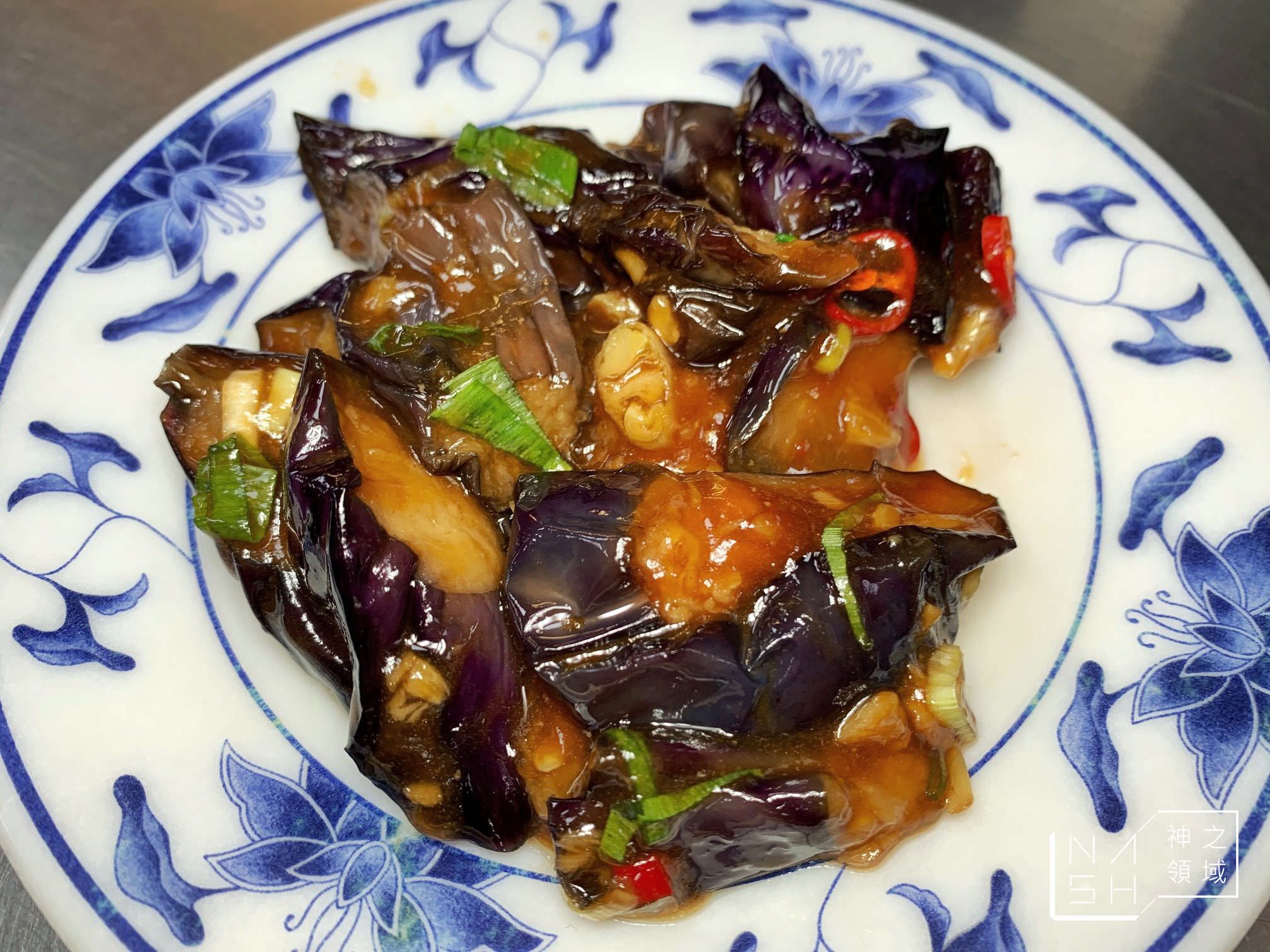 梁記嘉義雞肉飯