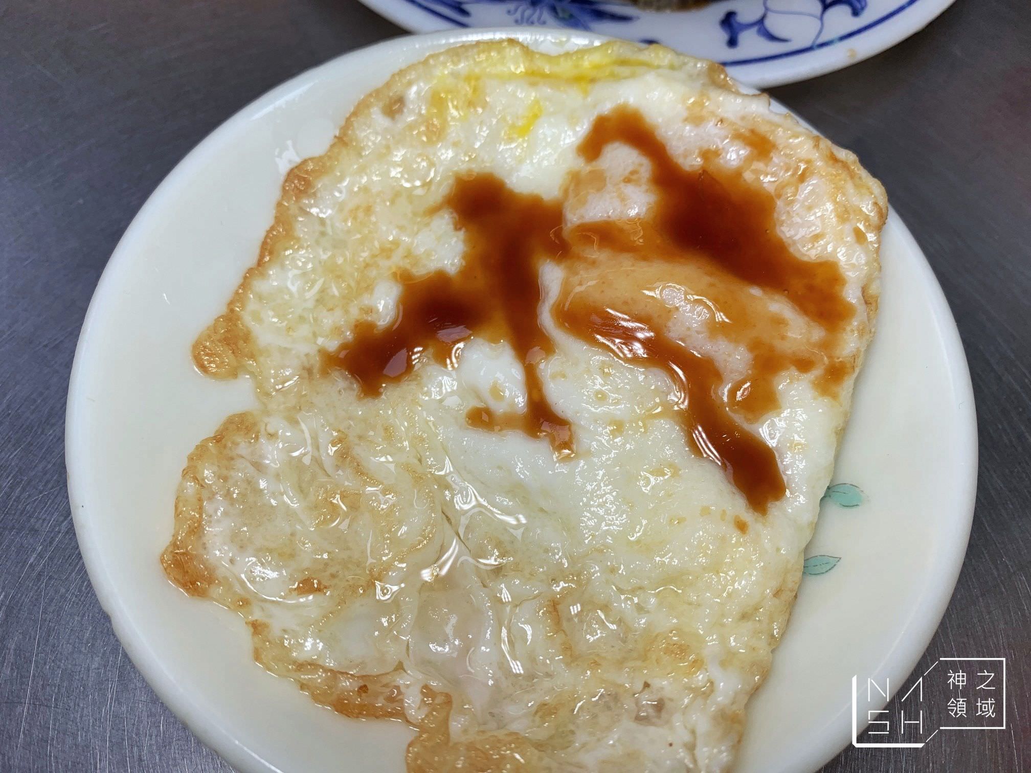 梁記嘉義雞肉飯