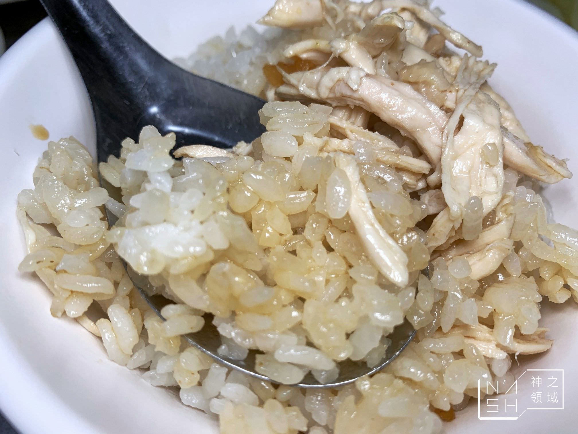 梁記嘉義雞肉飯