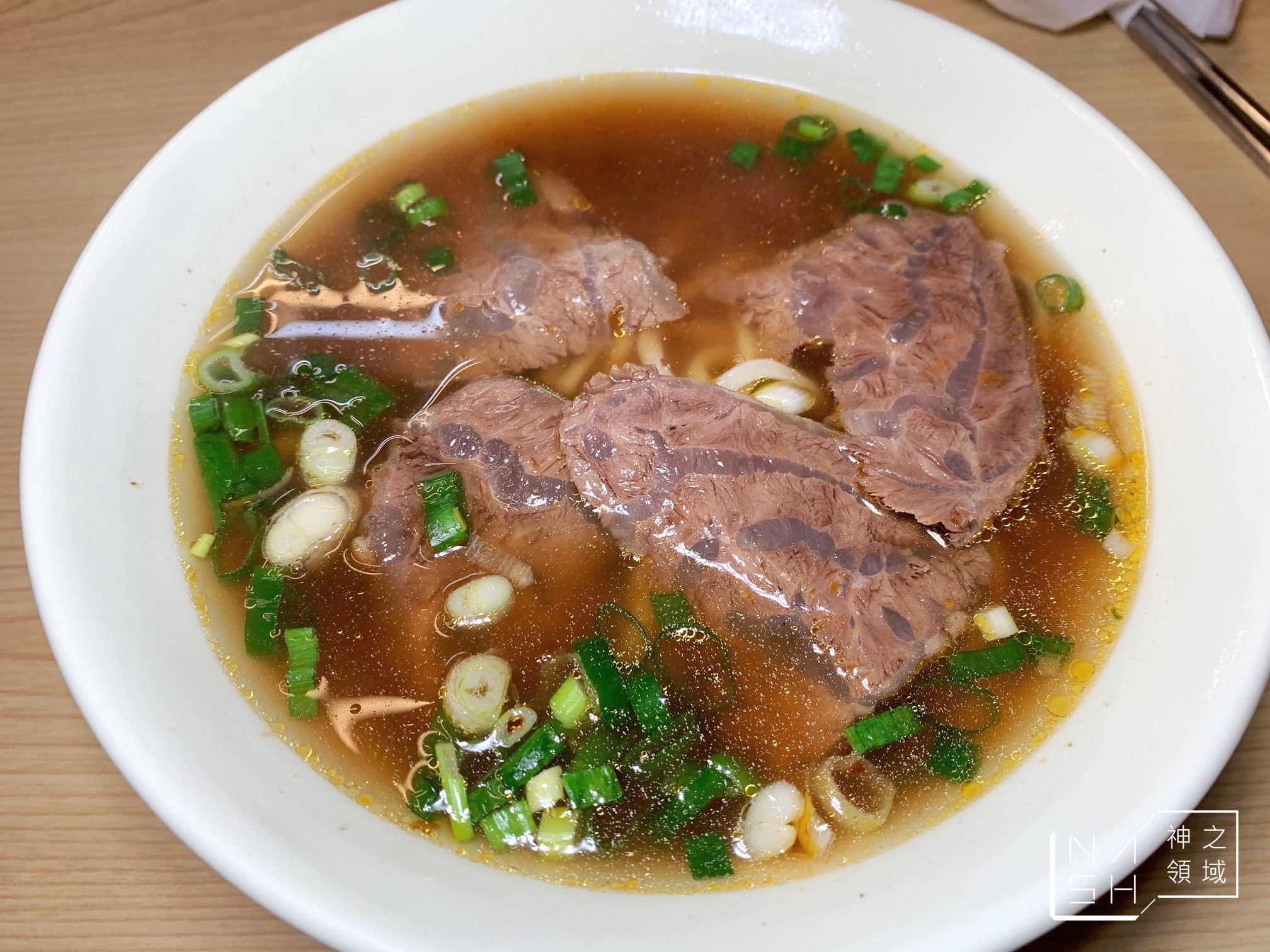 老地方牛肉麵