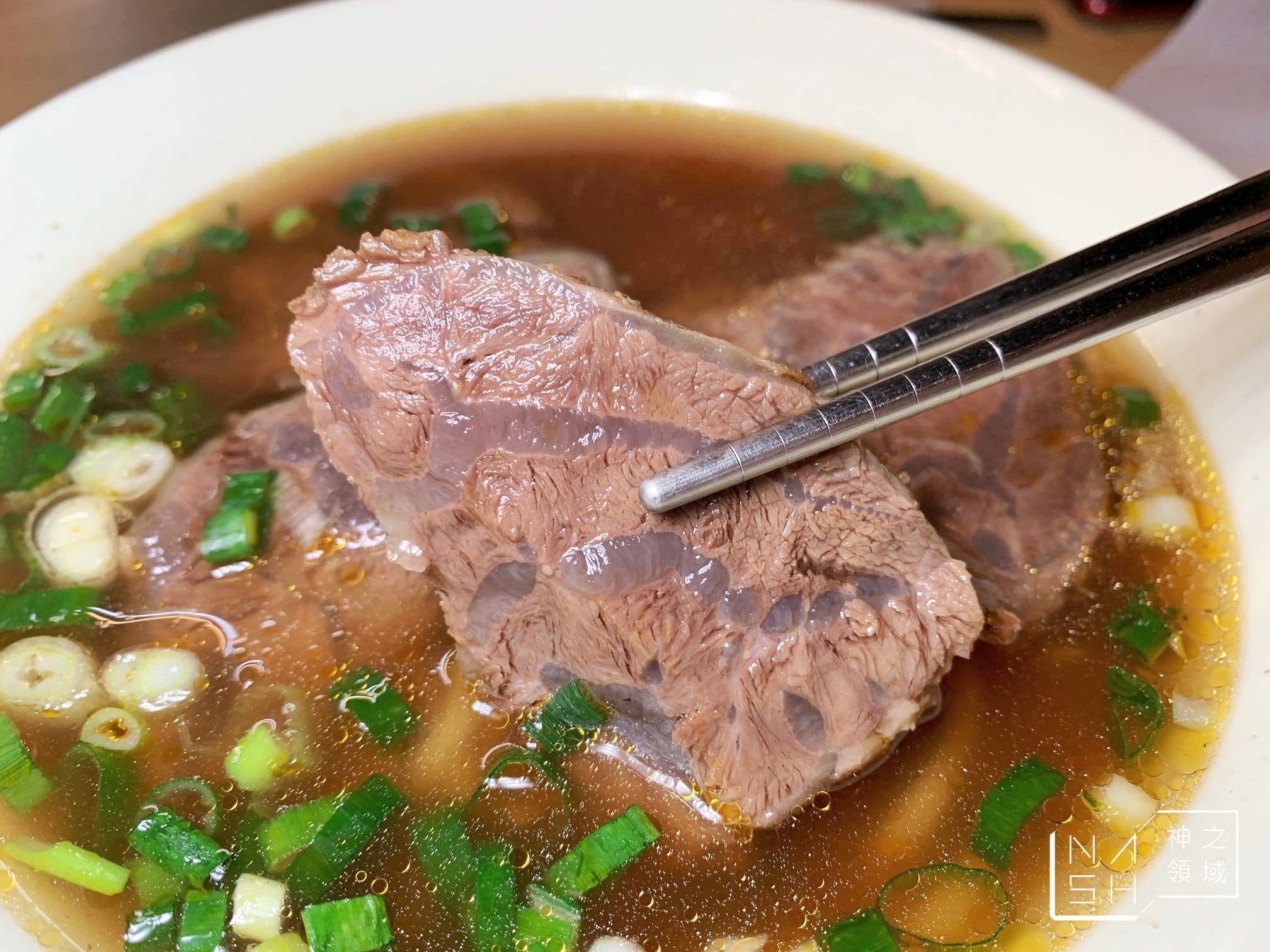老地方牛肉麵