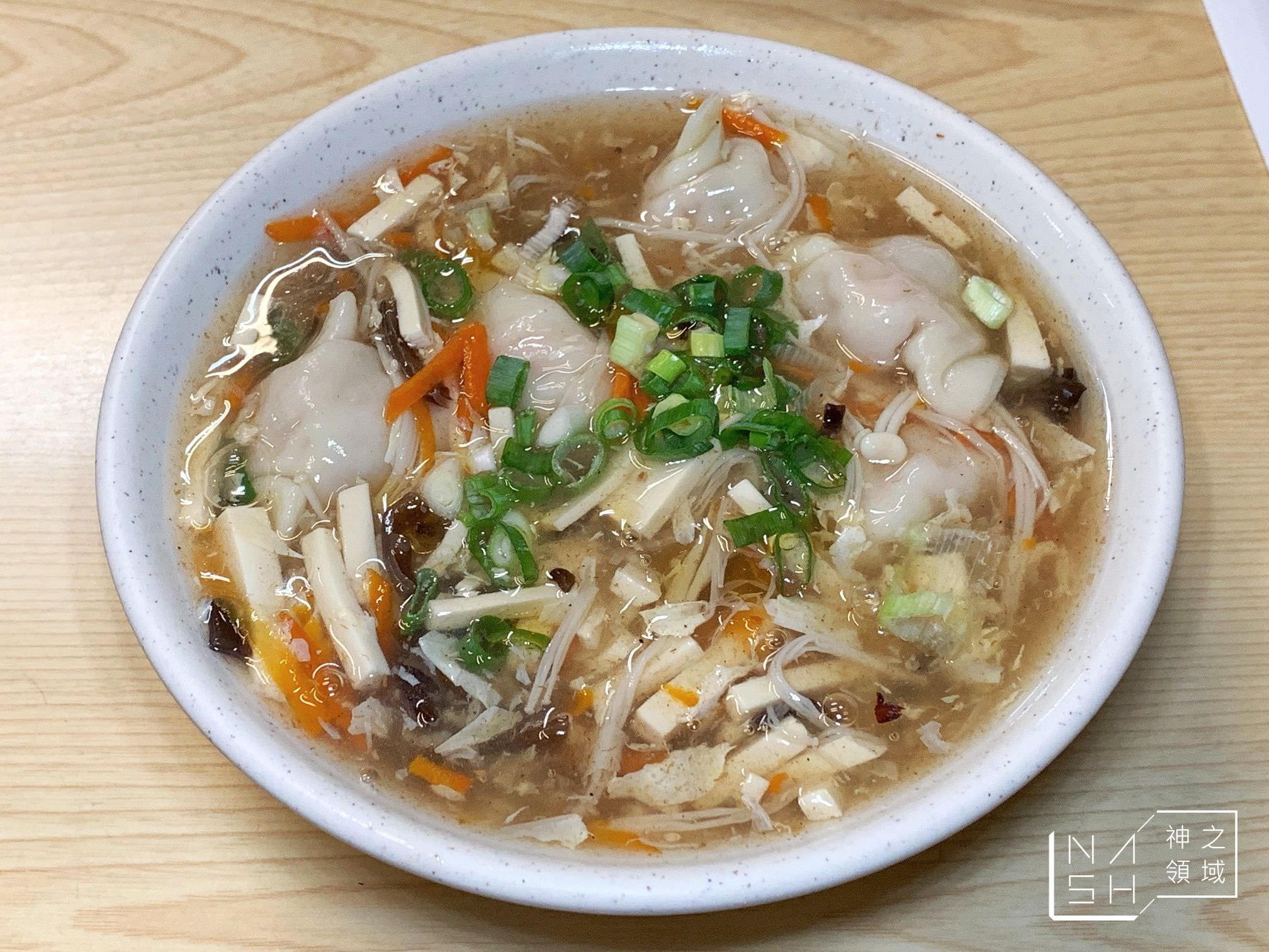 老地方牛肉麵