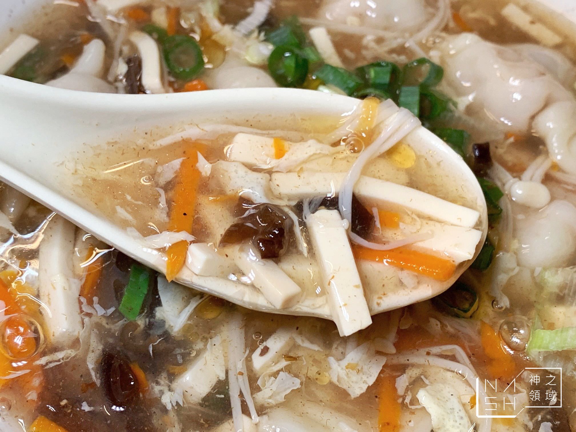 老地方牛肉麵