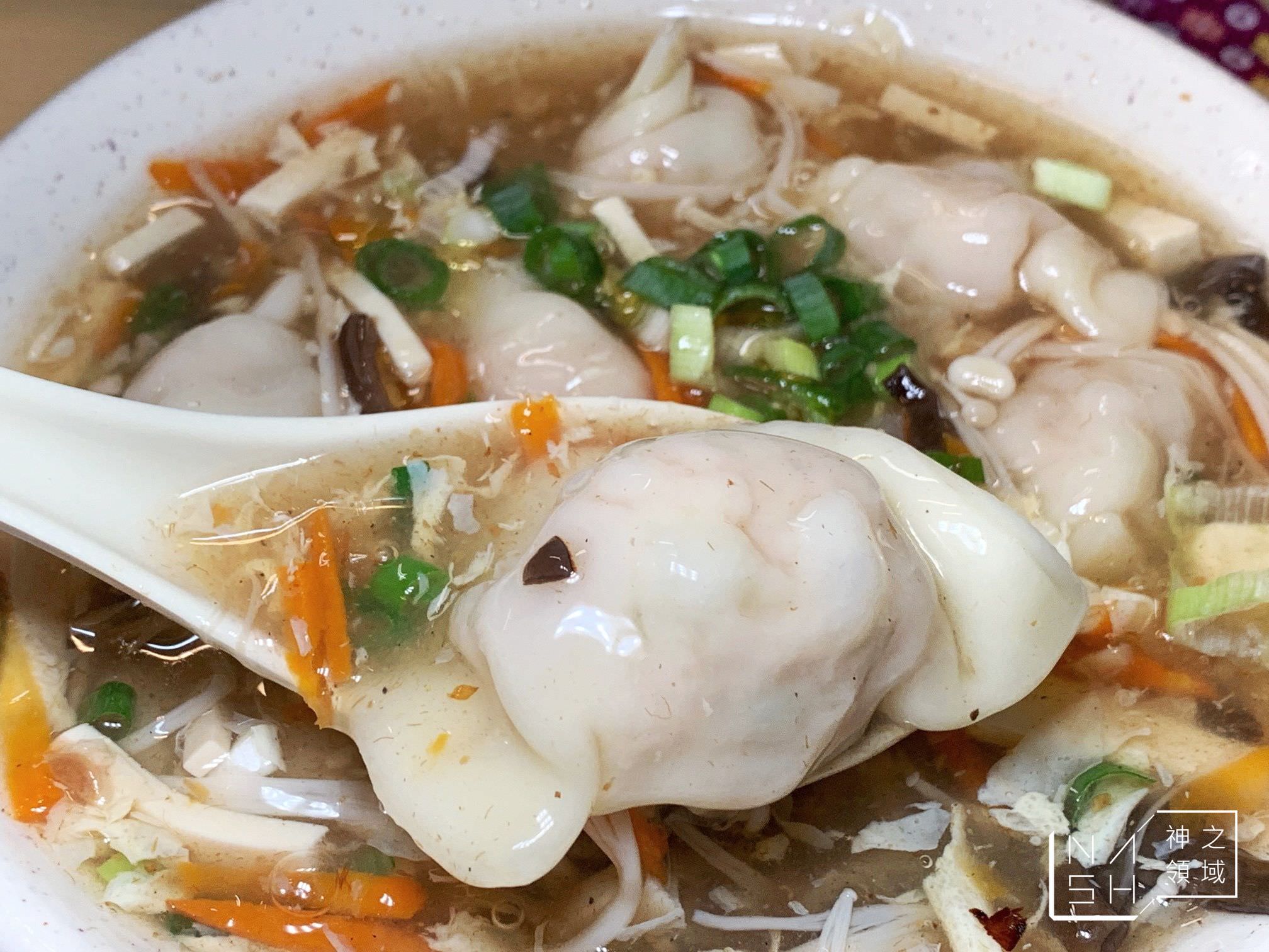 老地方牛肉麵