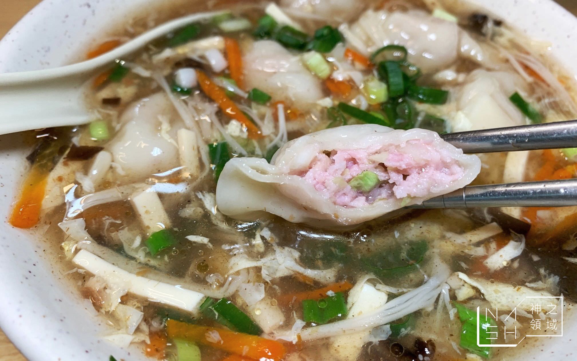 老地方牛肉麵