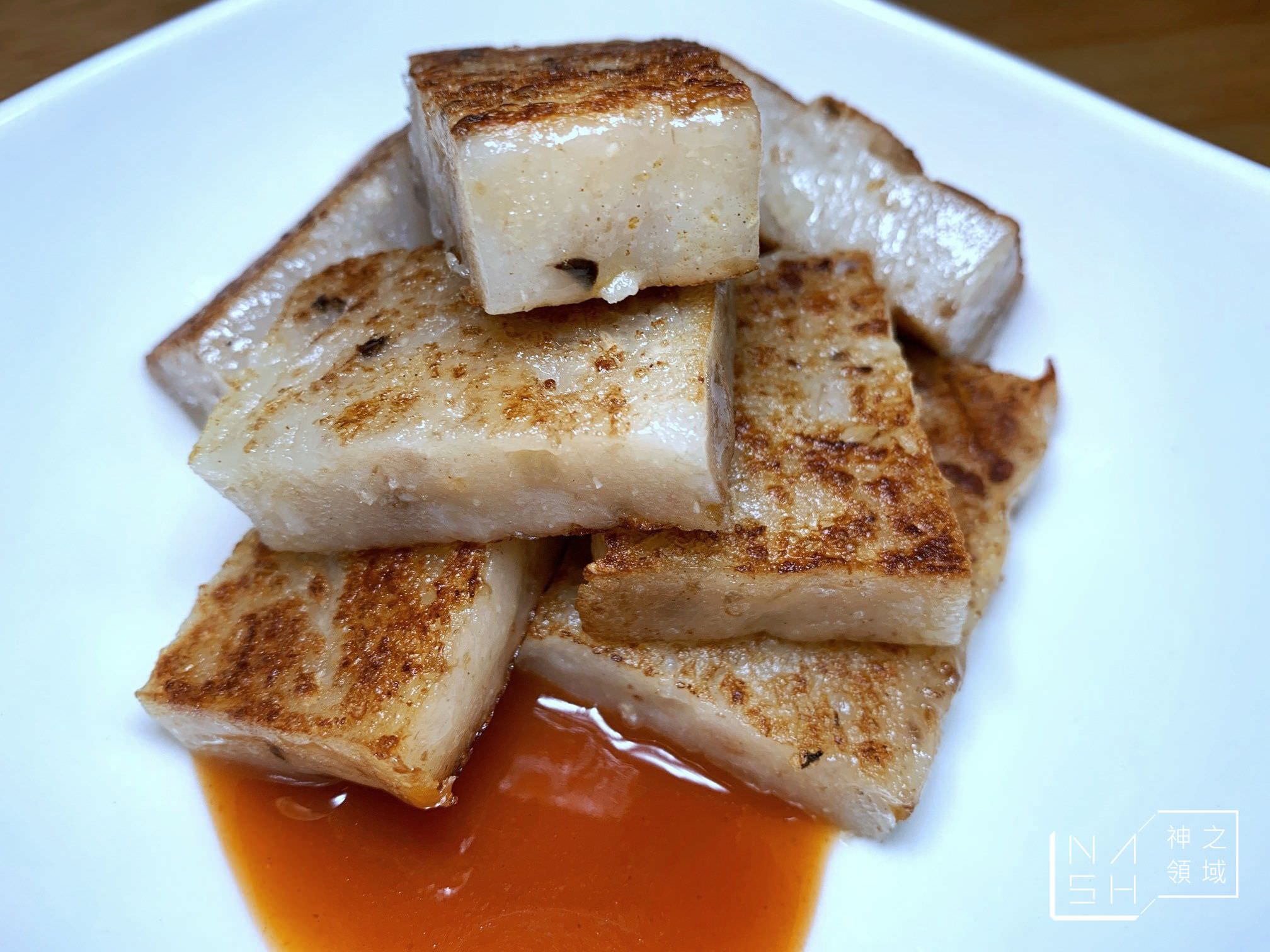 好食在