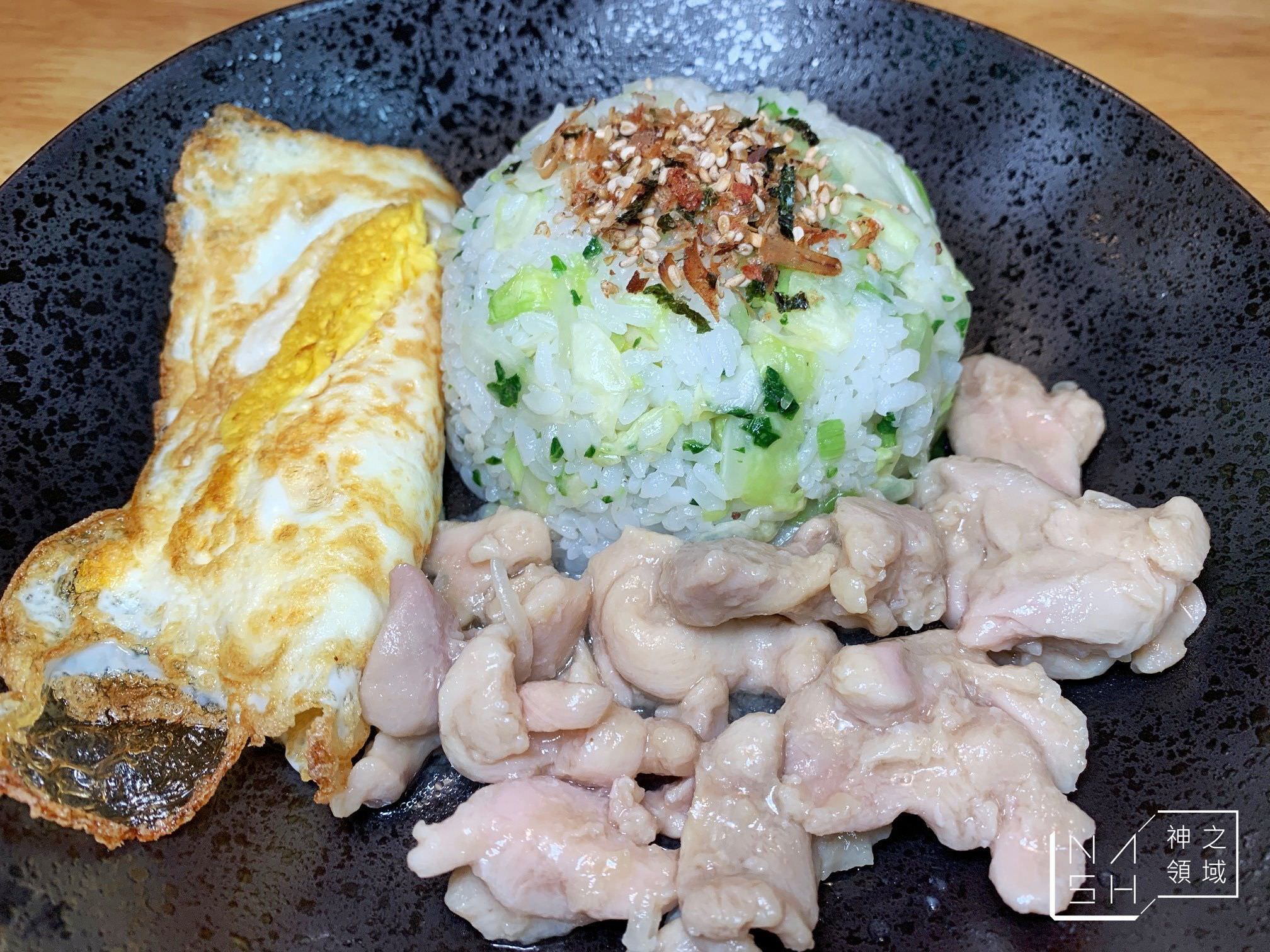 好食在