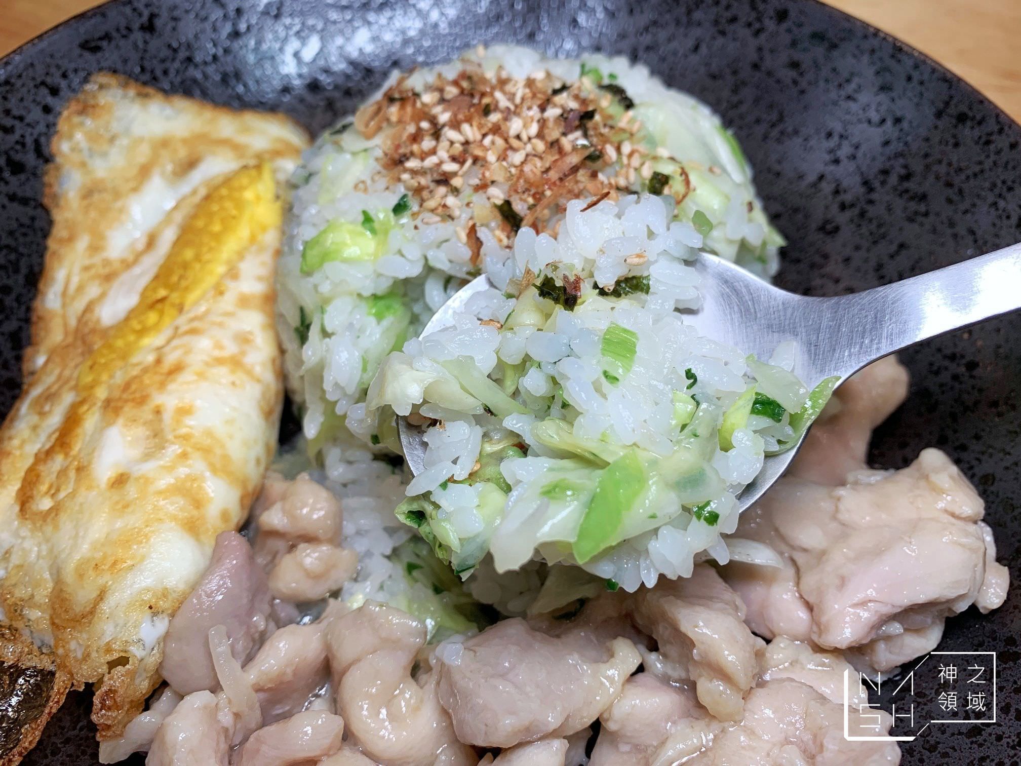 好食在