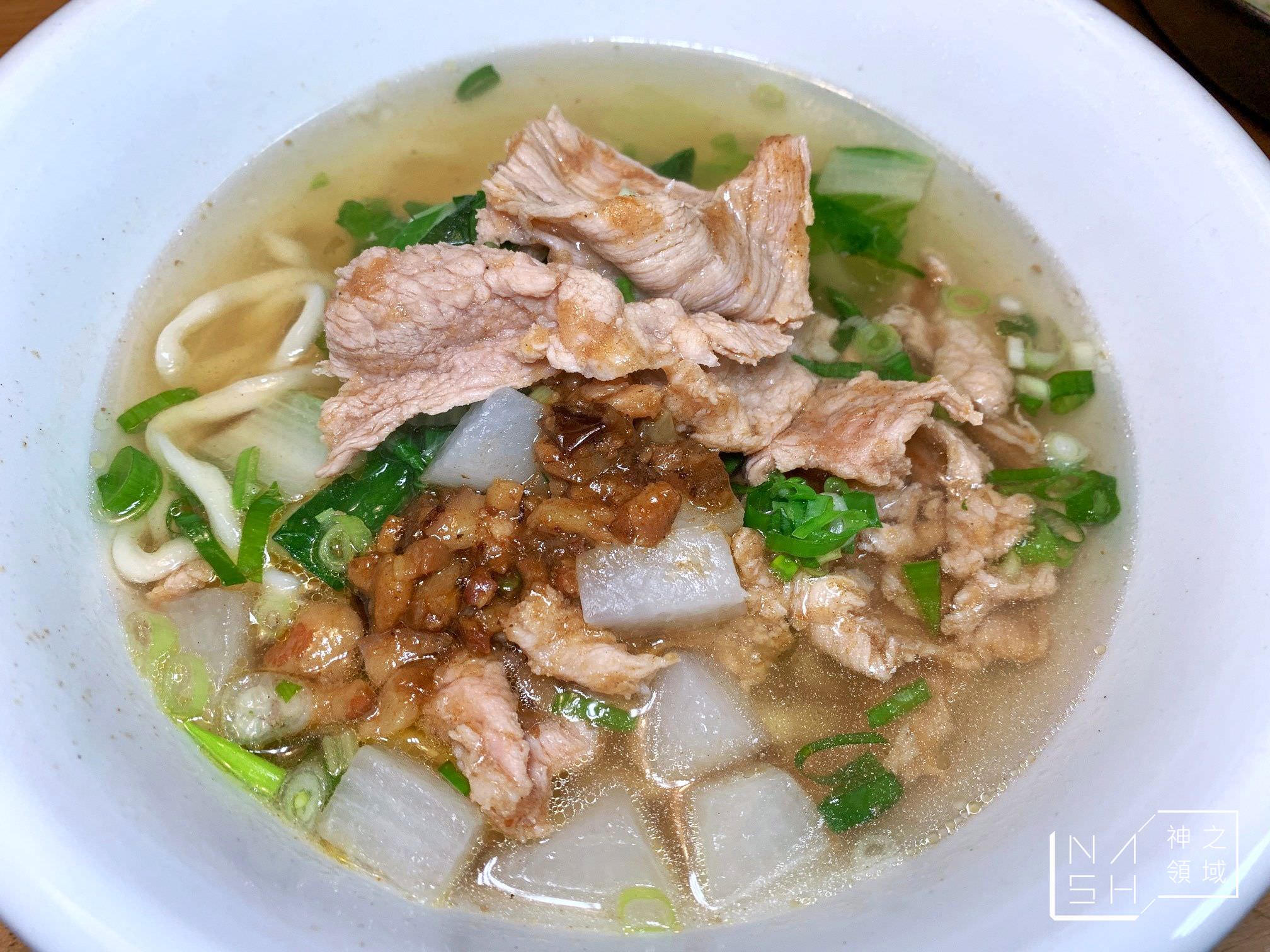 好食在