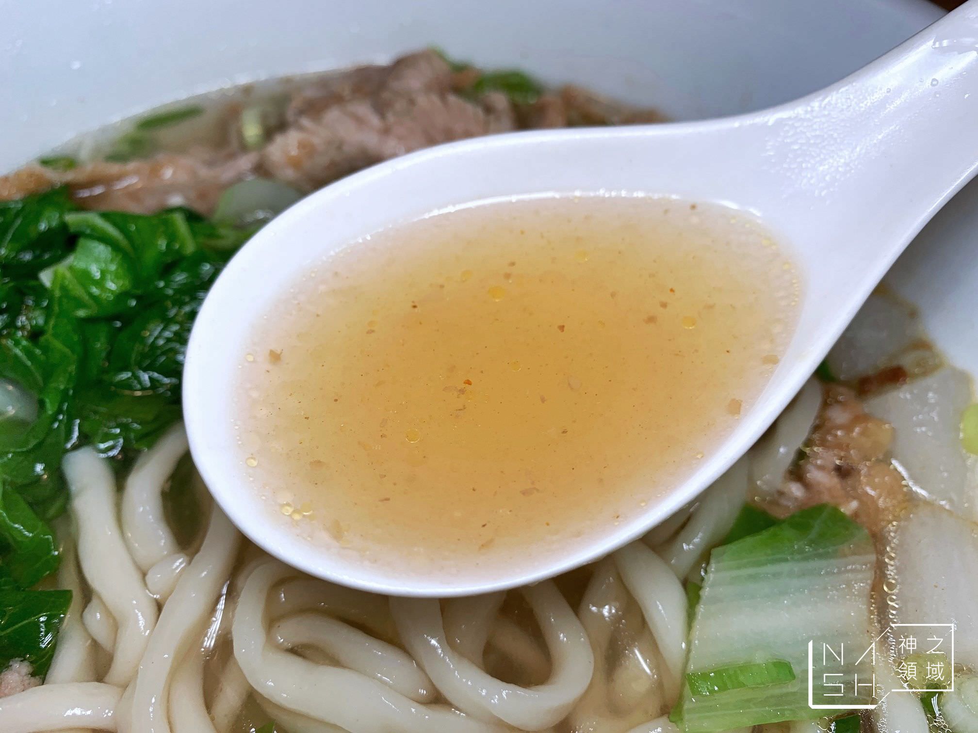 好食在