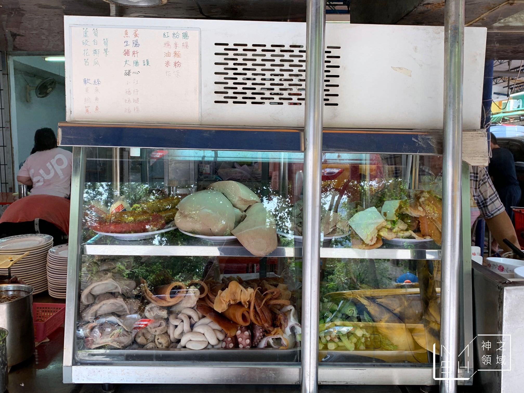 天母大頭鵝