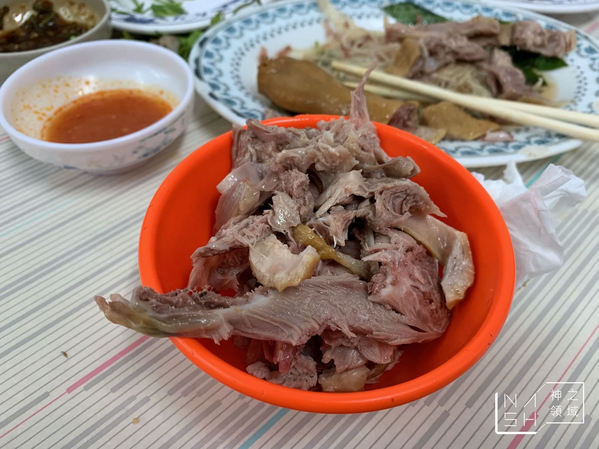 天母大頭鵝