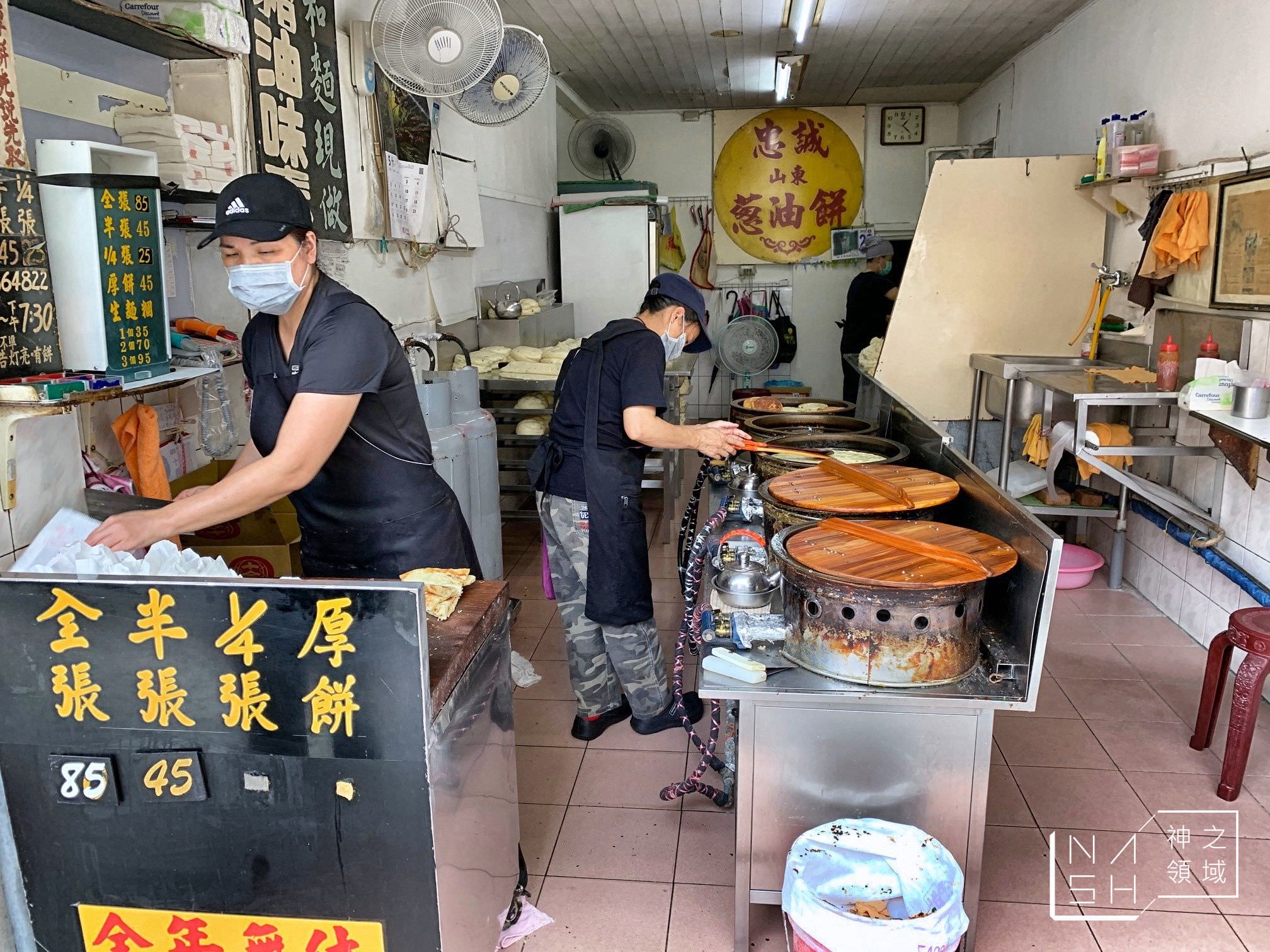 此燈亮有餅