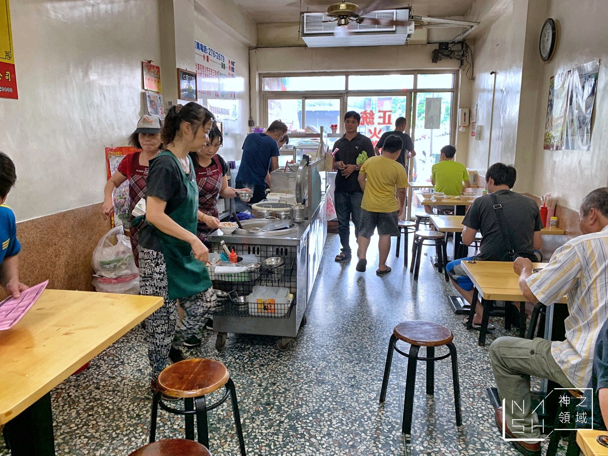 正統雞肉飯