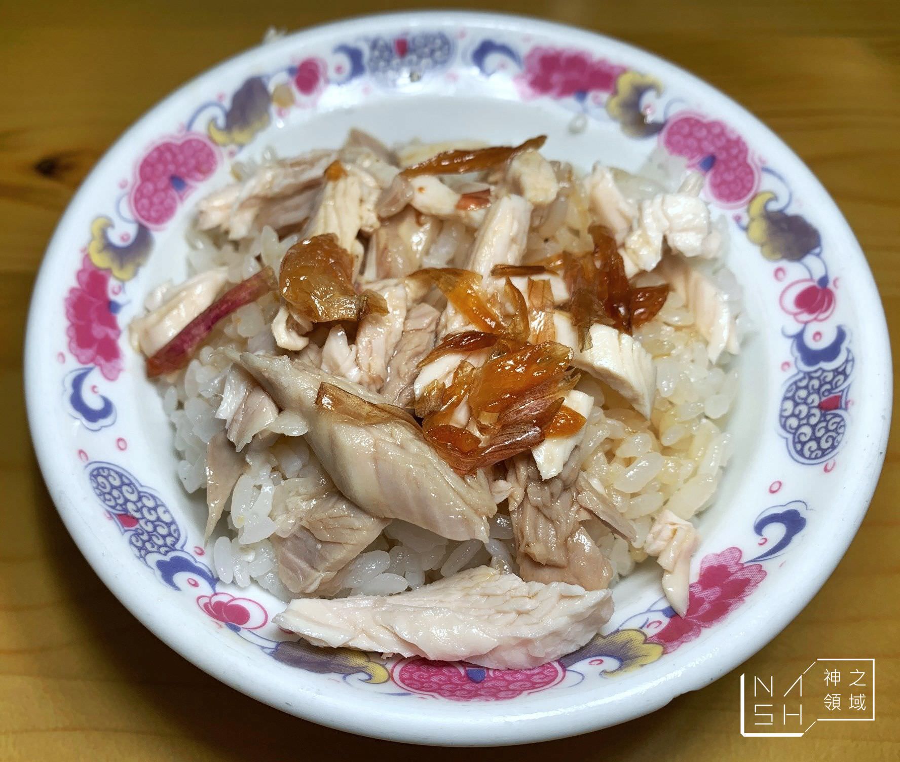 正統雞肉飯