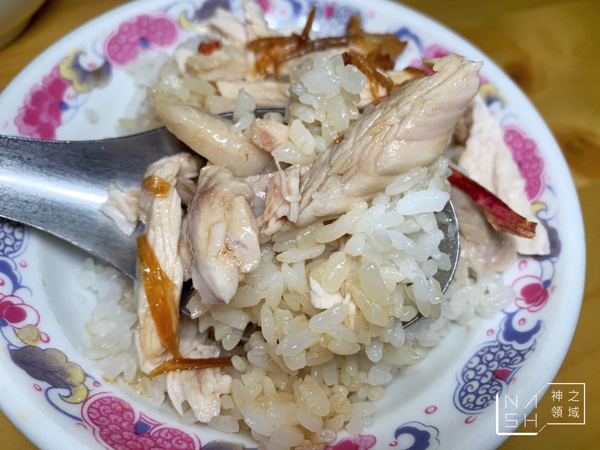 正統雞肉飯