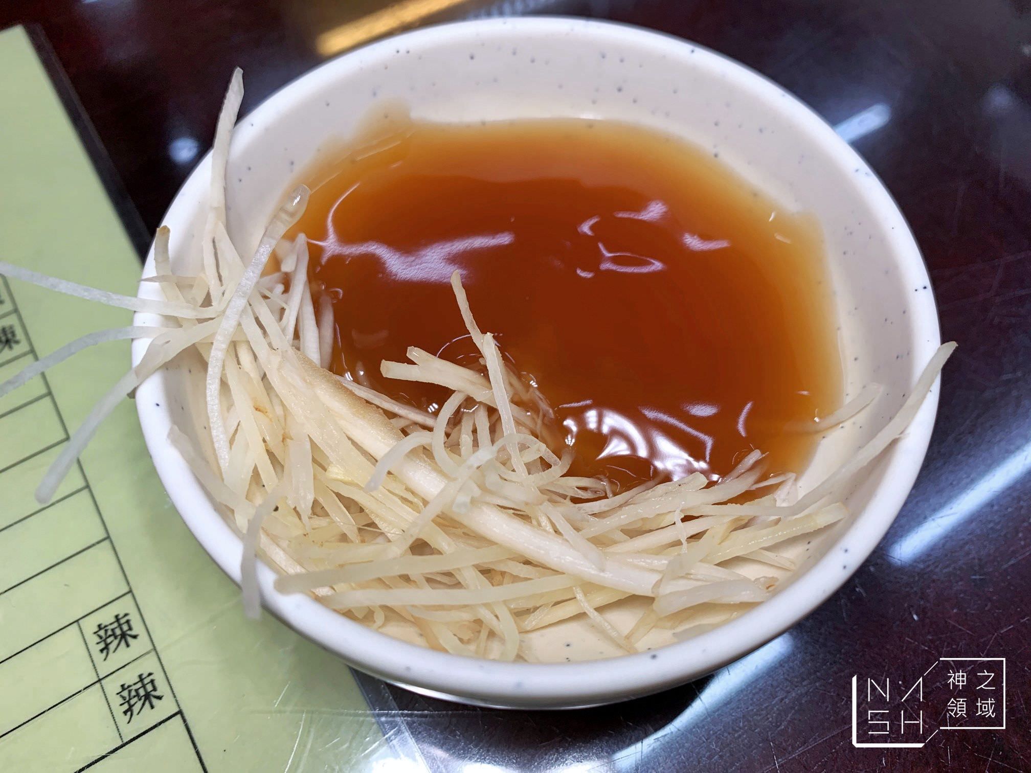 阿進土產牛肉湯