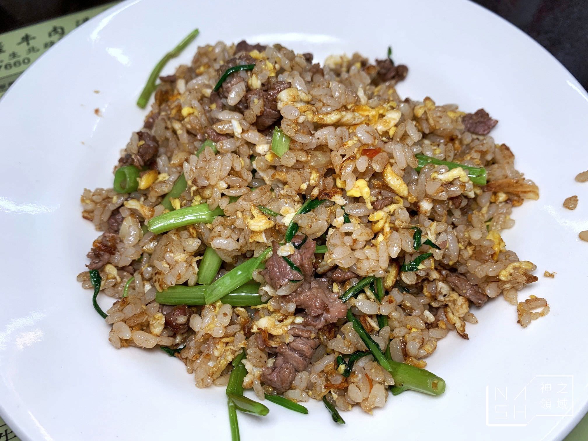 阿進土產牛肉湯