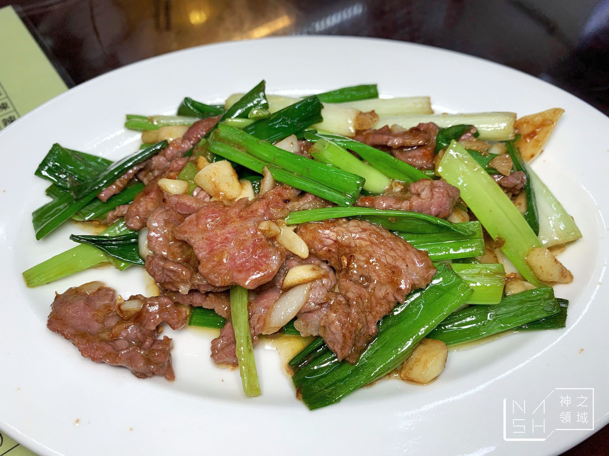 阿進土產牛肉湯